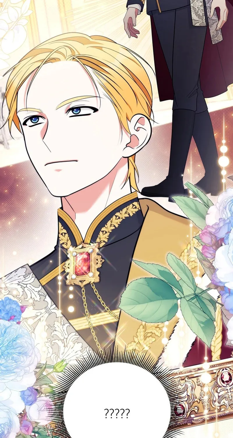 [Breaking News] Marriage with the Archduke, I Know Now Chapter 43 page 44 - 