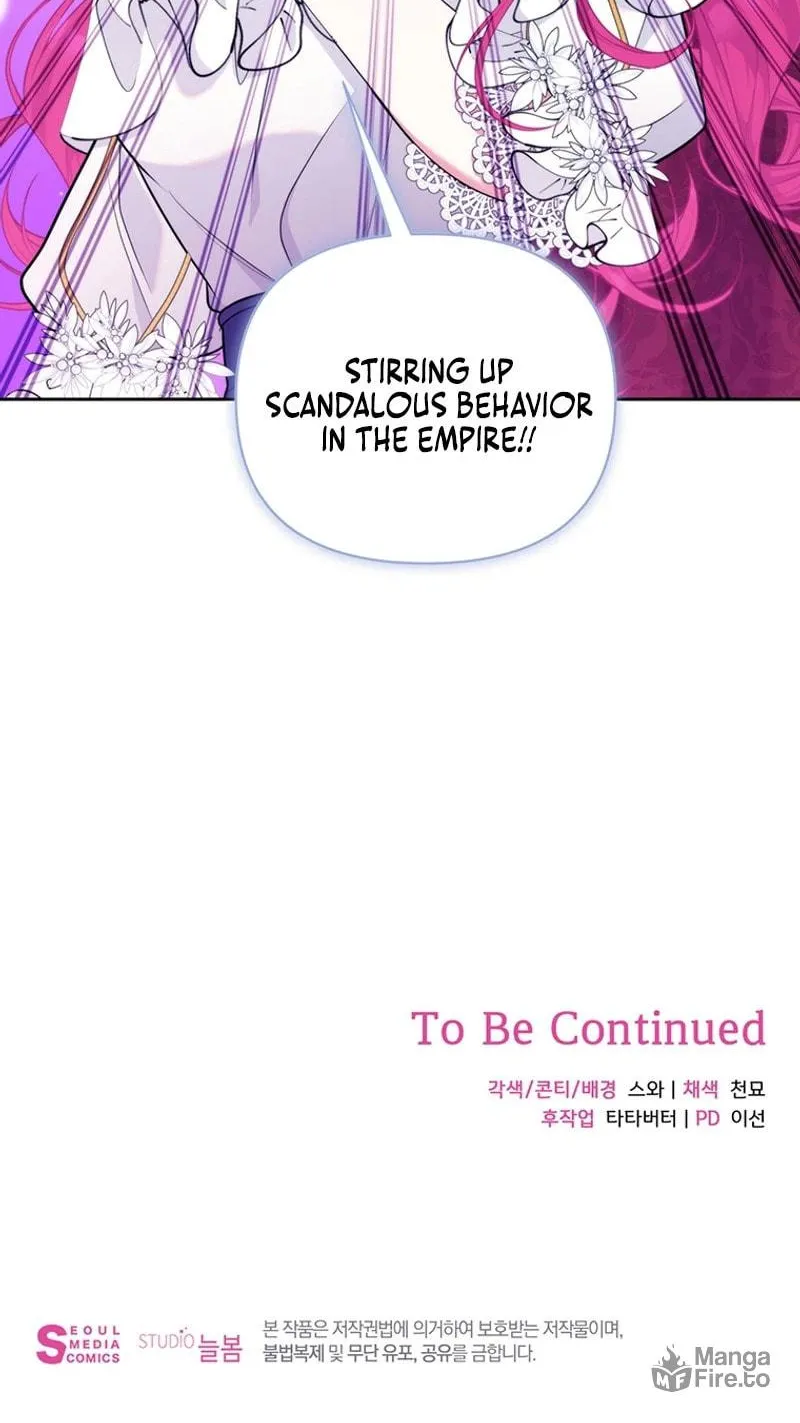 [Breaking News] Marriage with the Archduke, I Know Now Chapter 43 page 74 - 