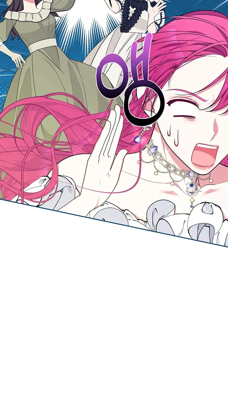 [Breaking News] Marriage with the Archduke, I Know Now Chapter 44 page 16 - 