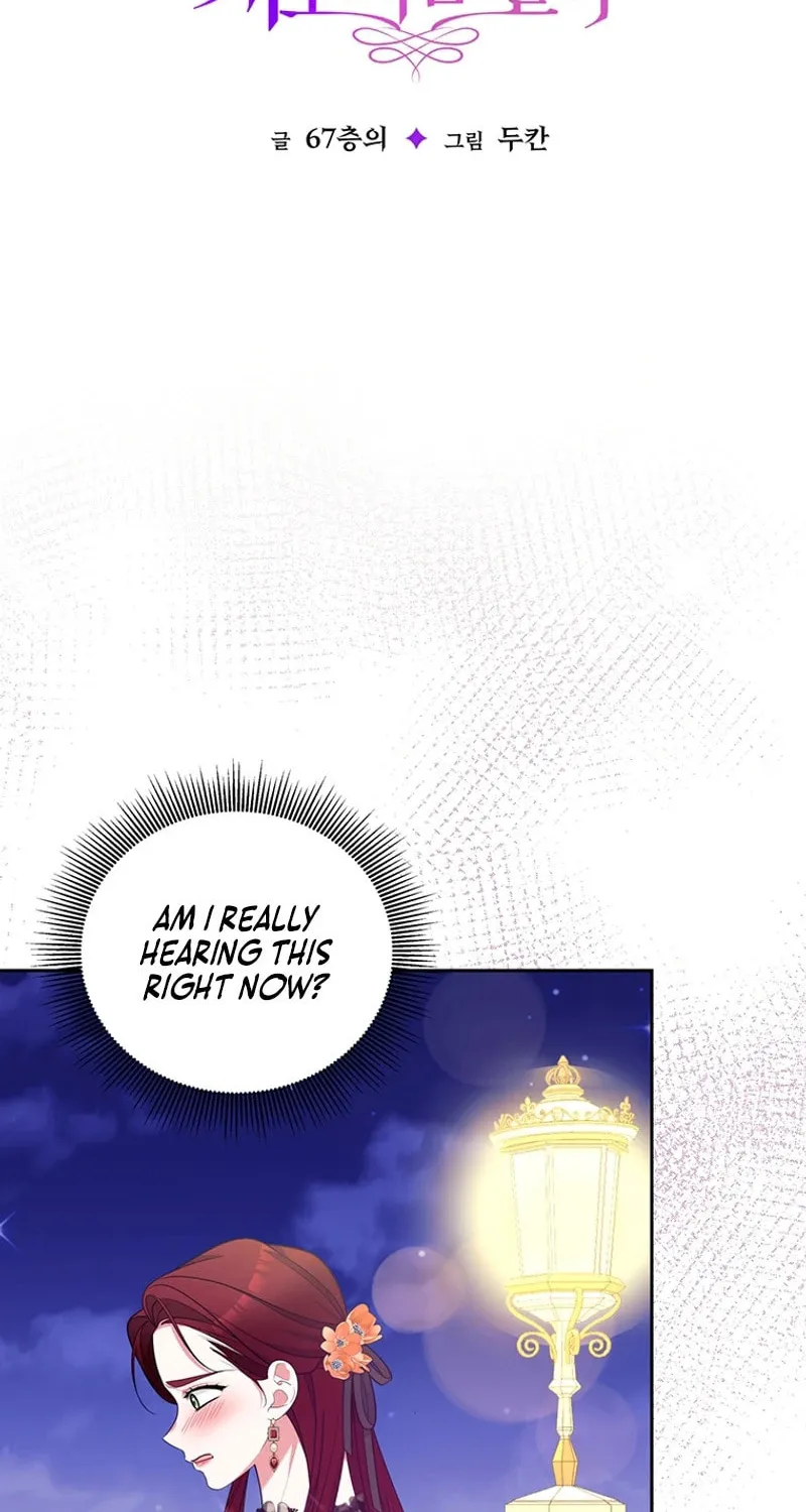 [Breaking News] Marriage with the Archduke, I Know Now Chapter 44 page 20 - 