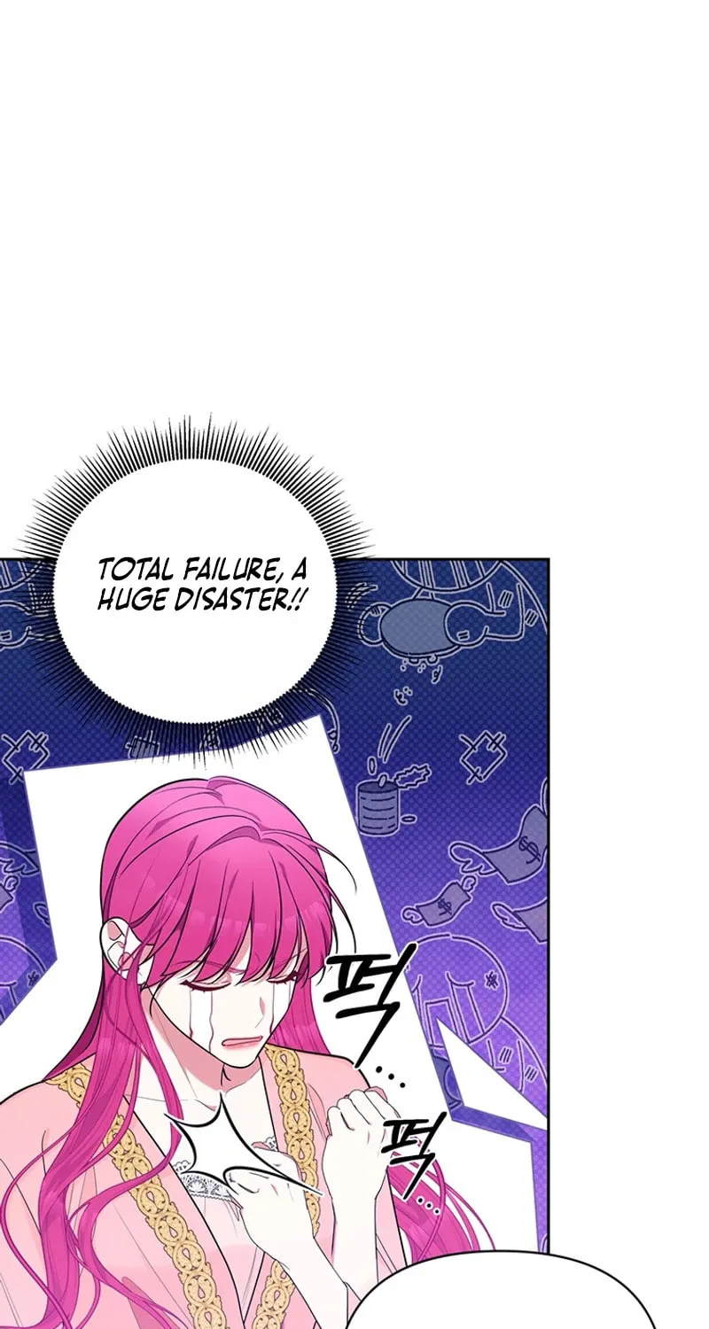 [Breaking News] Marriage with the Archduke, I Know Now Chapter 44 page 51 - 