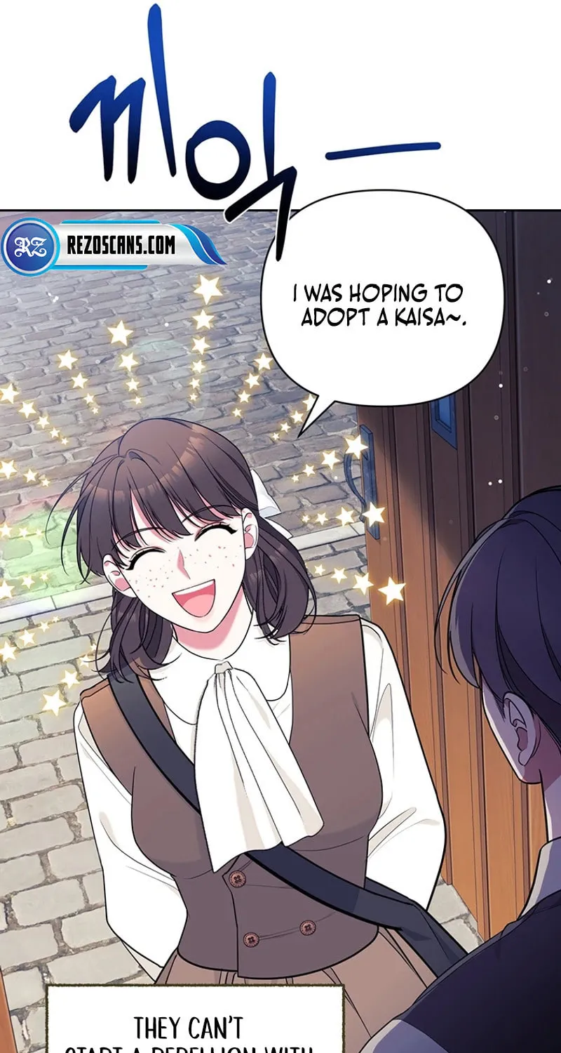[Breaking News] Marriage with the Archduke, I Know Now Chapter 45 page 41 - 