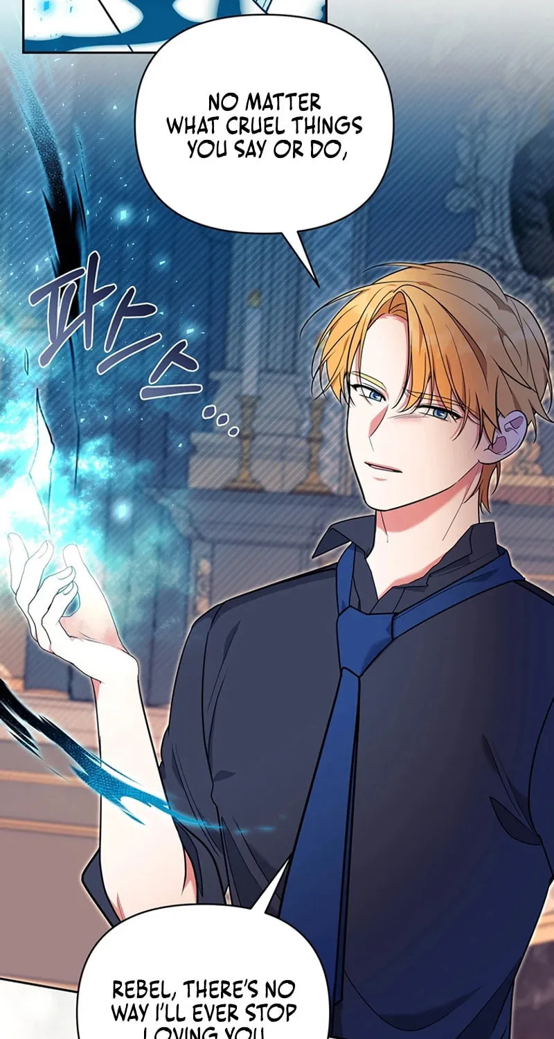 [Breaking News] Marriage with the Archduke, I Know Now Chapter 45 page 63 - 