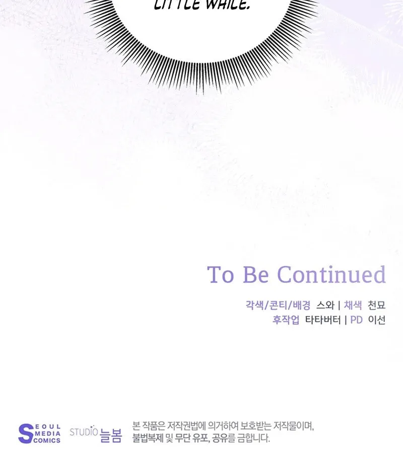 [Breaking News] Marriage with the Archduke, I Know Now Chapter 45 page 80 - 