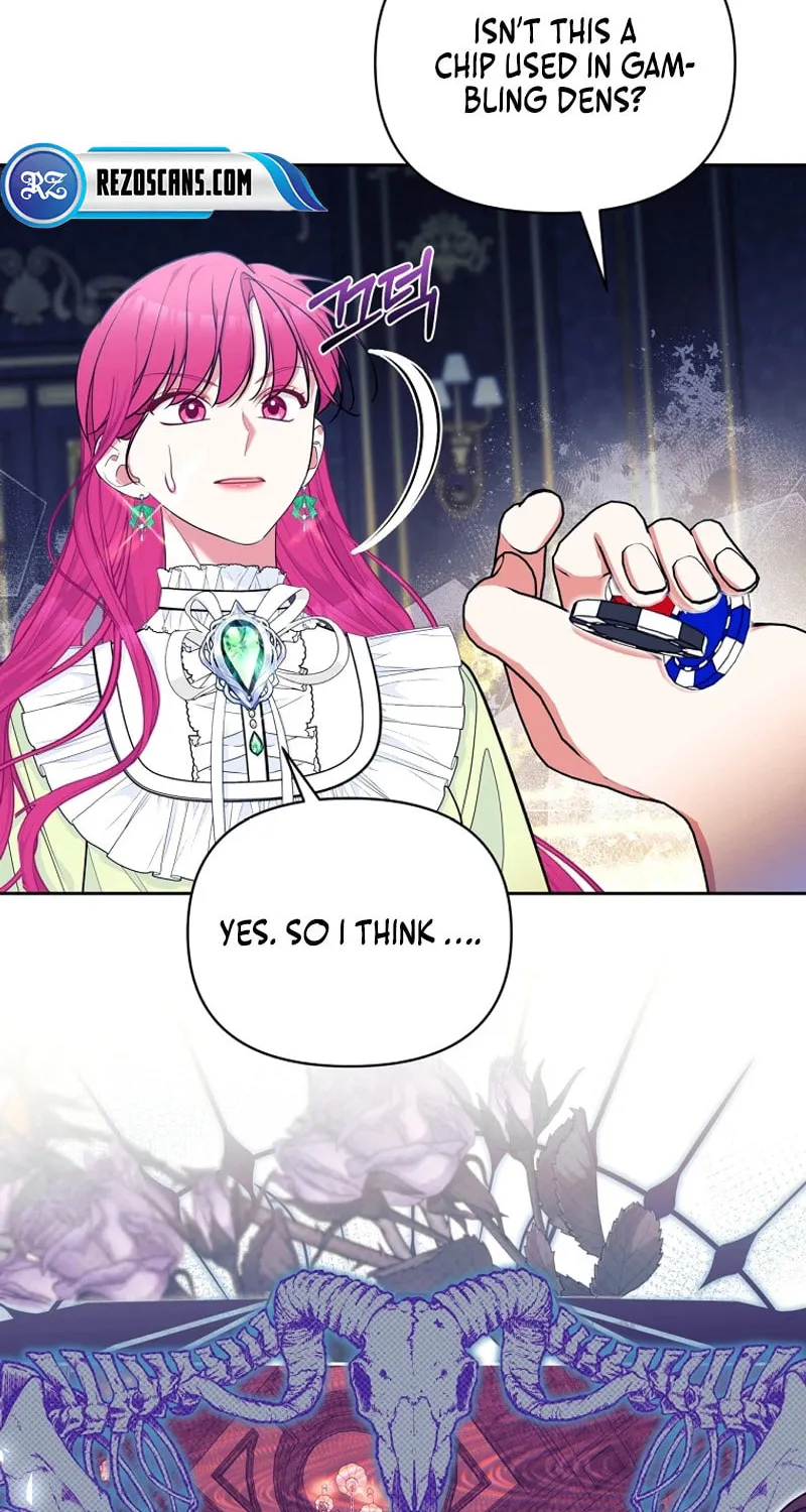 [Breaking News] Marriage with the Archduke, I Know Now Chapter 46 page 37 - 