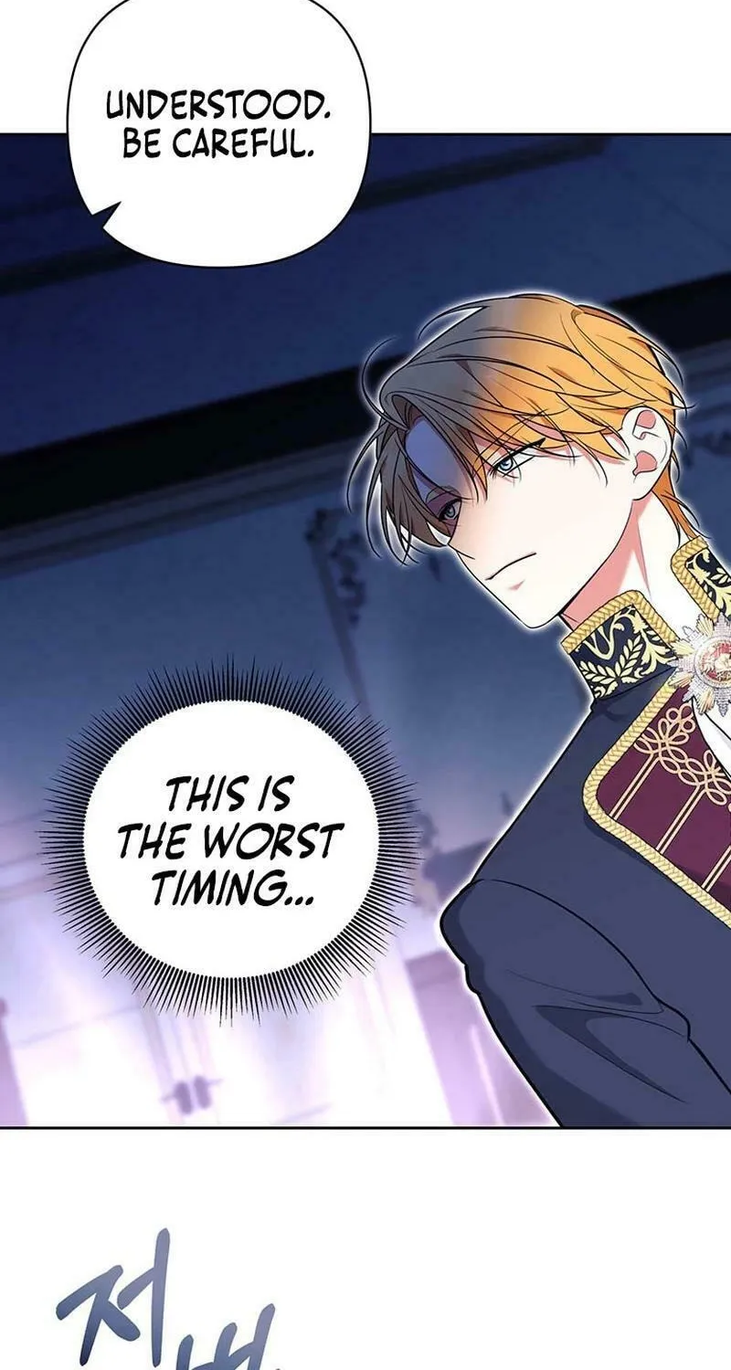 [Breaking News] Marriage with the Archduke, I Know Now Chapter 48 page 4 - 
