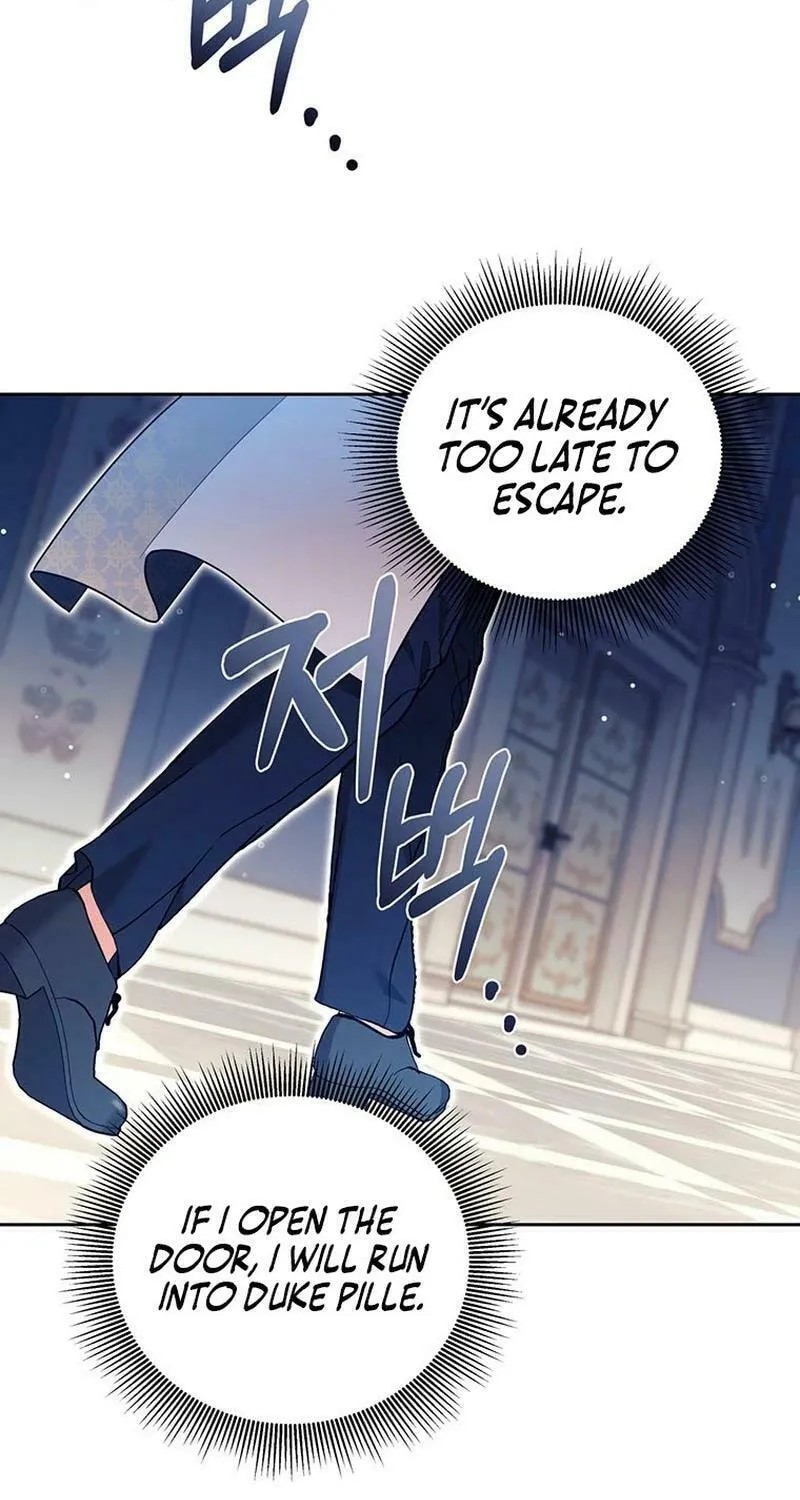 [Breaking News] Marriage with the Archduke, I Know Now Chapter 48 page 5 - 