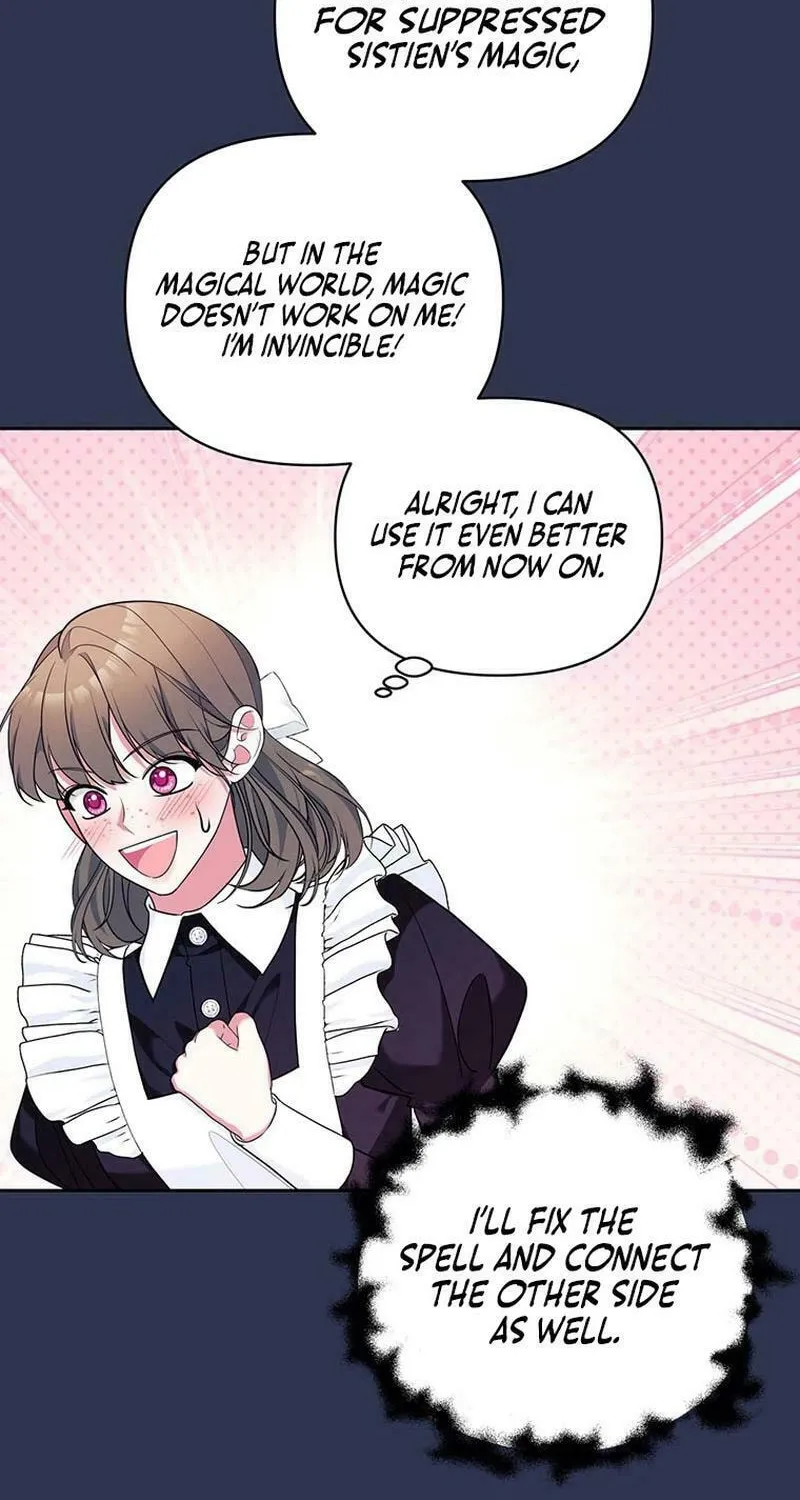 [Breaking News] Marriage with the Archduke, I Know Now Chapter 48 page 47 - 