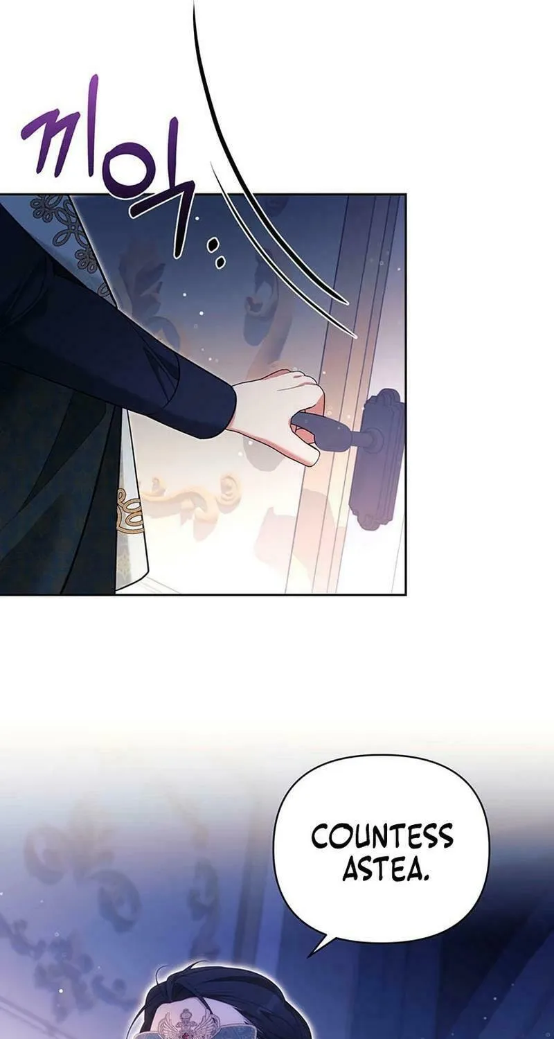 [Breaking News] Marriage with the Archduke, I Know Now Chapter 49 page 11 - 