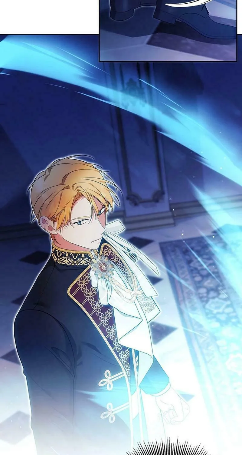 [Breaking News] Marriage with the Archduke, I Know Now Chapter 49 page 9 - 