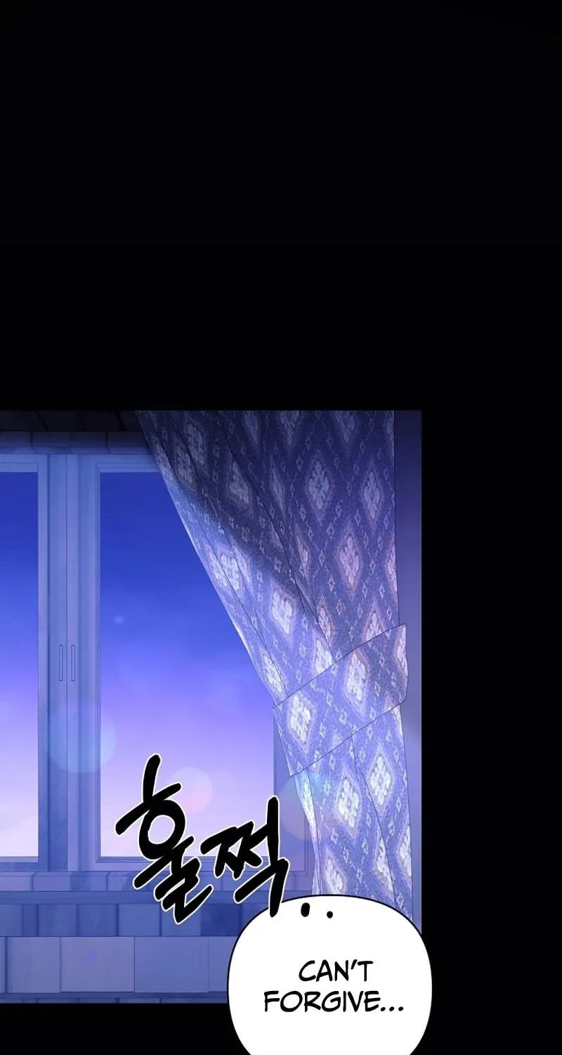 [Breaking News] Marriage with the Archduke, I Know Now Chapter 5 page 53 - 