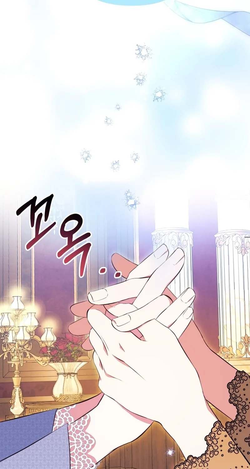 [Breaking News] Marriage with the Archduke, I Know Now Chapter 5 page 83 - 