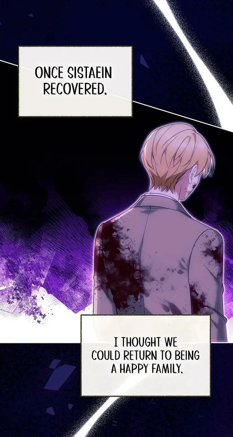 [Breaking News] Marriage with the Archduke, I Know Now Chapter 50 page 22 - 