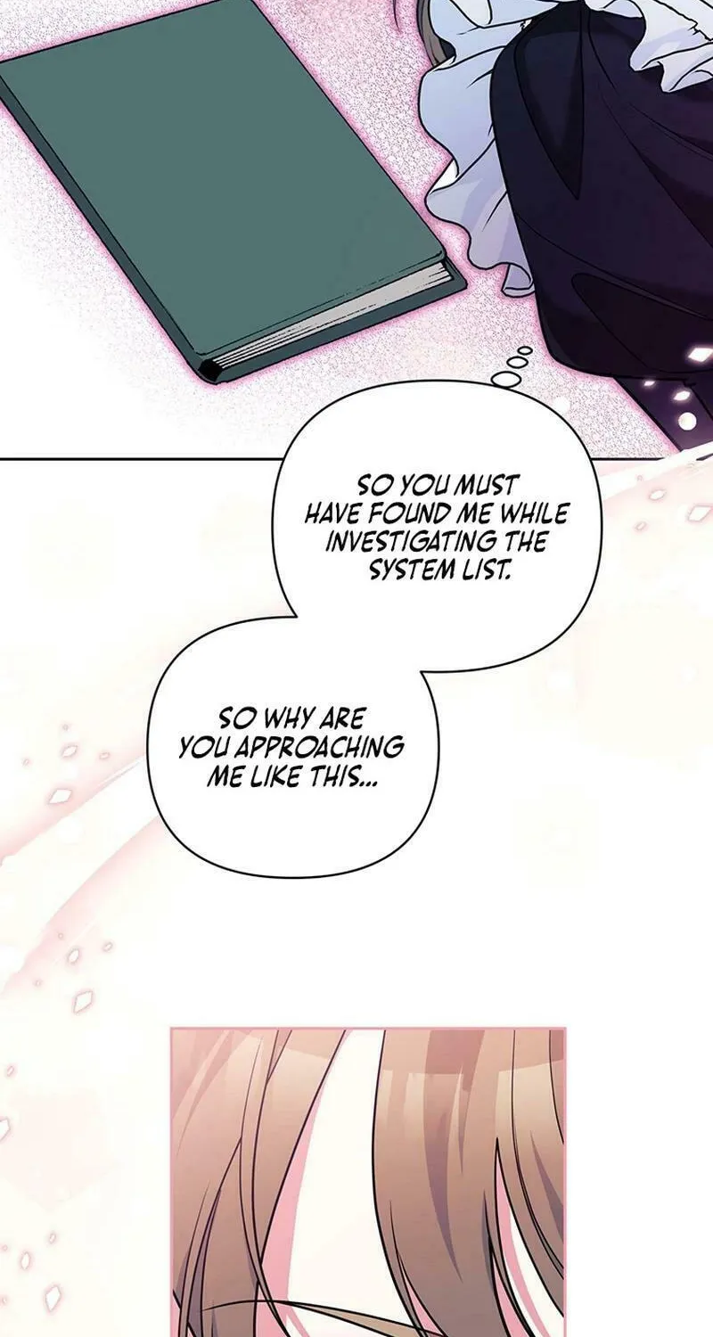 [Breaking News] Marriage with the Archduke, I Know Now Chapter 50 page 36 - 