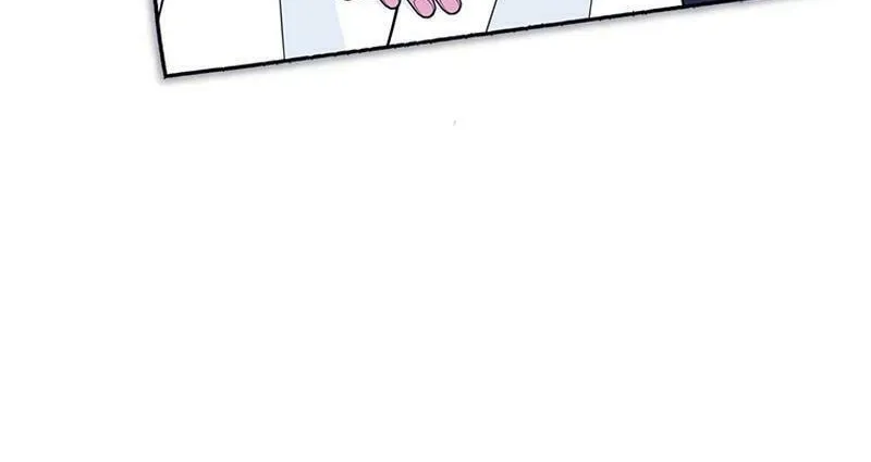 [Breaking News] Marriage with the Archduke, I Know Now Chapter 50 page 40 - 