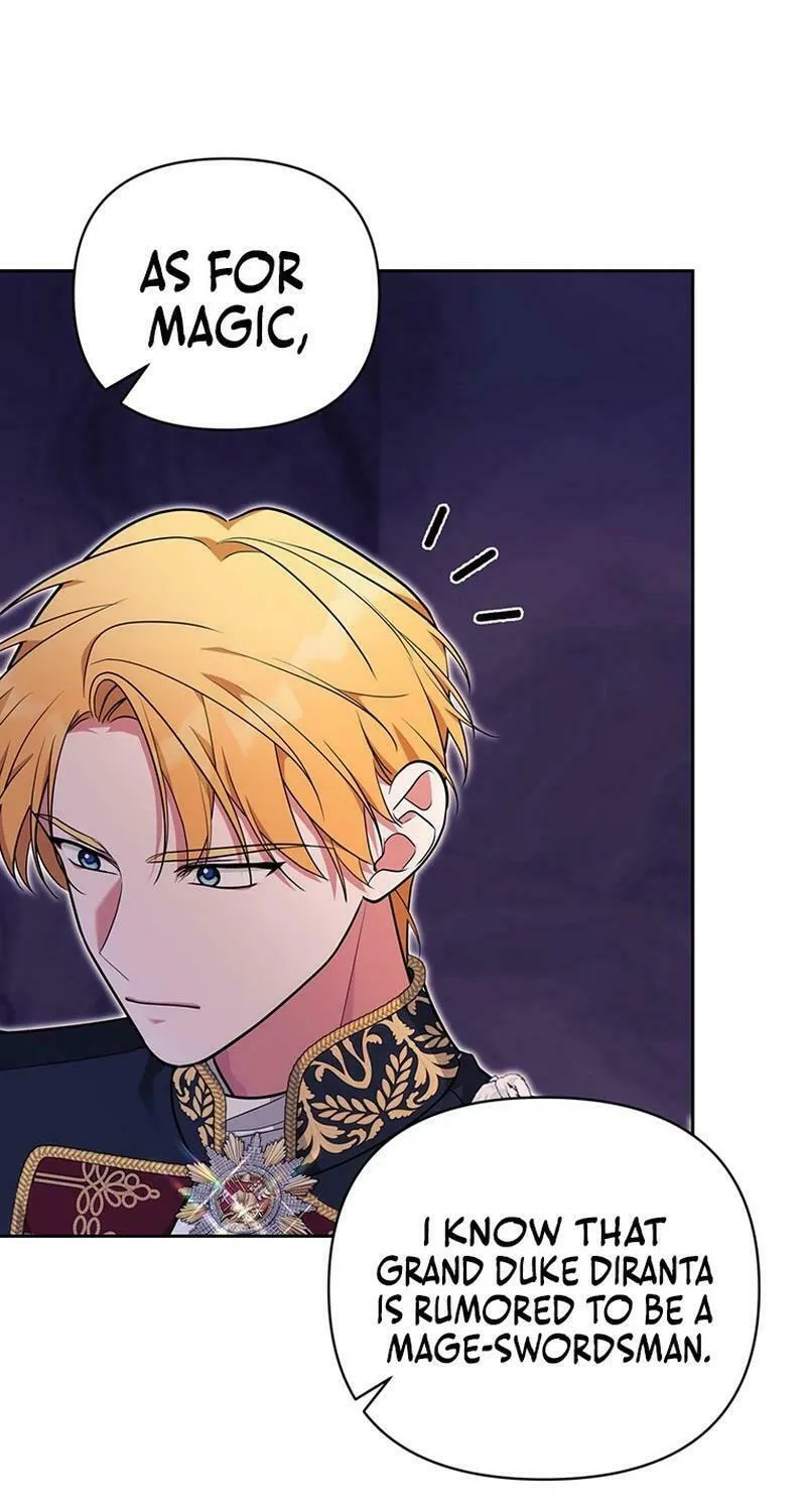 [Breaking News] Marriage with the Archduke, I Know Now Chapter 50 page 44 - 