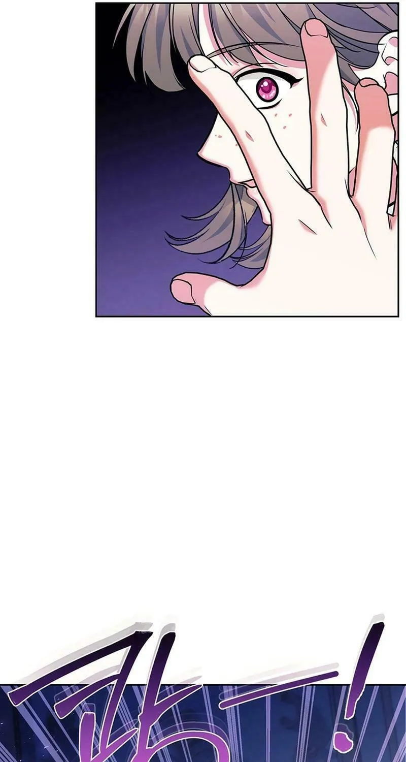 [Breaking News] Marriage with the Archduke, I Know Now Chapter 50 page 51 - 