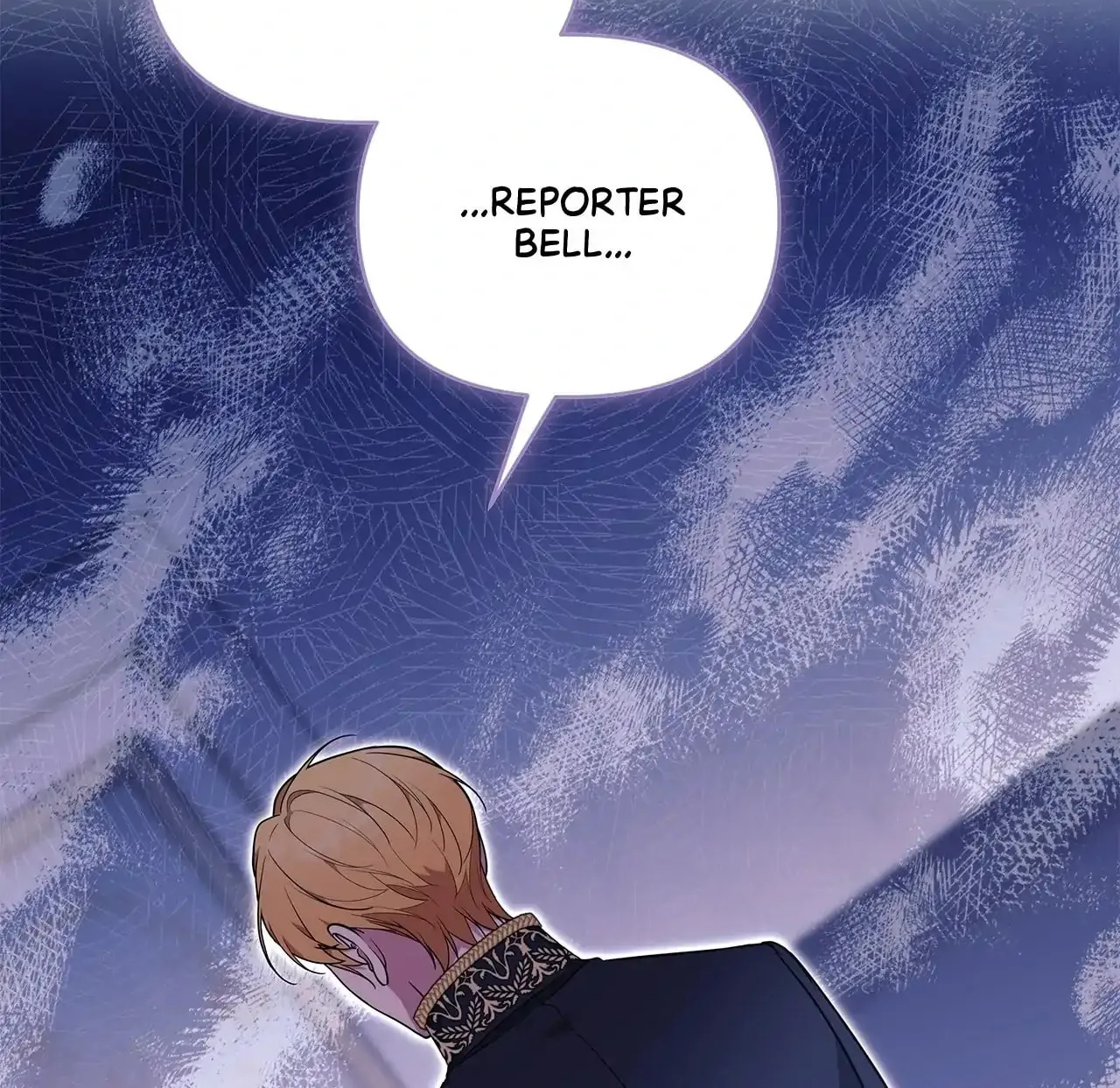 [Breaking News] Marriage with the Archduke, I Know Now Chapter 51 page 2 - 