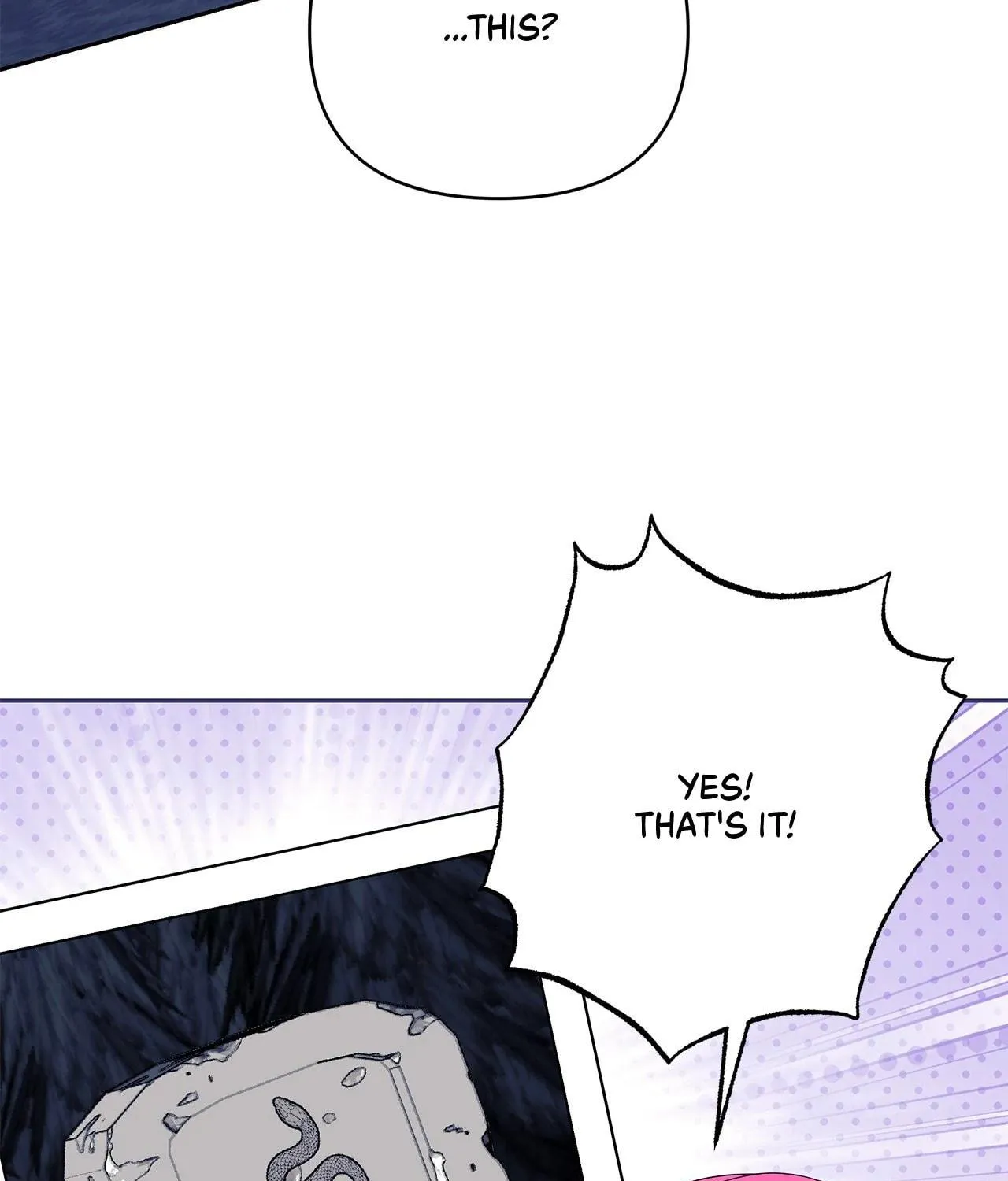 [Breaking News] Marriage with the Archduke, I Know Now Chapter 52 page 11 - 