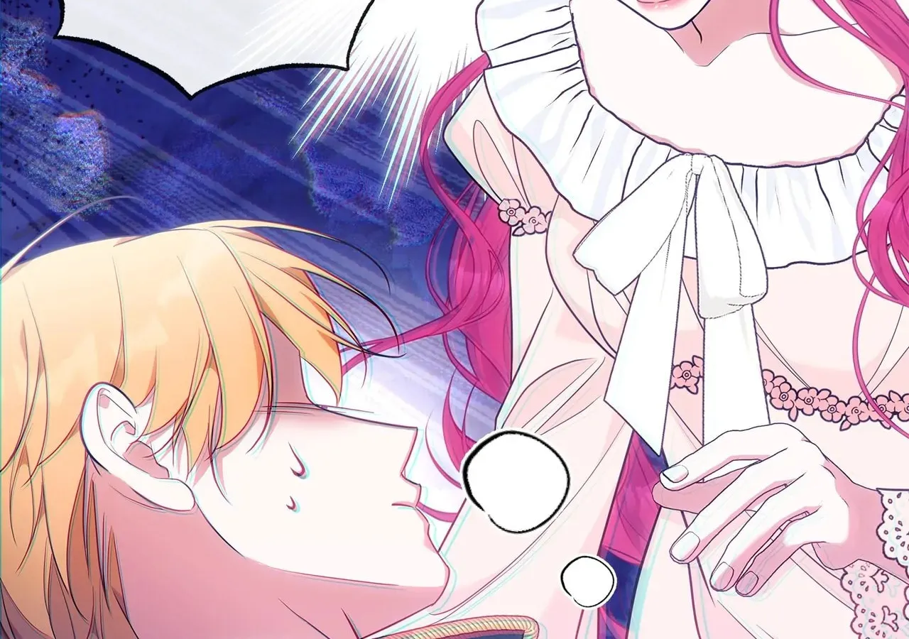 [Breaking News] Marriage with the Archduke, I Know Now Chapter 52 page 147 - 