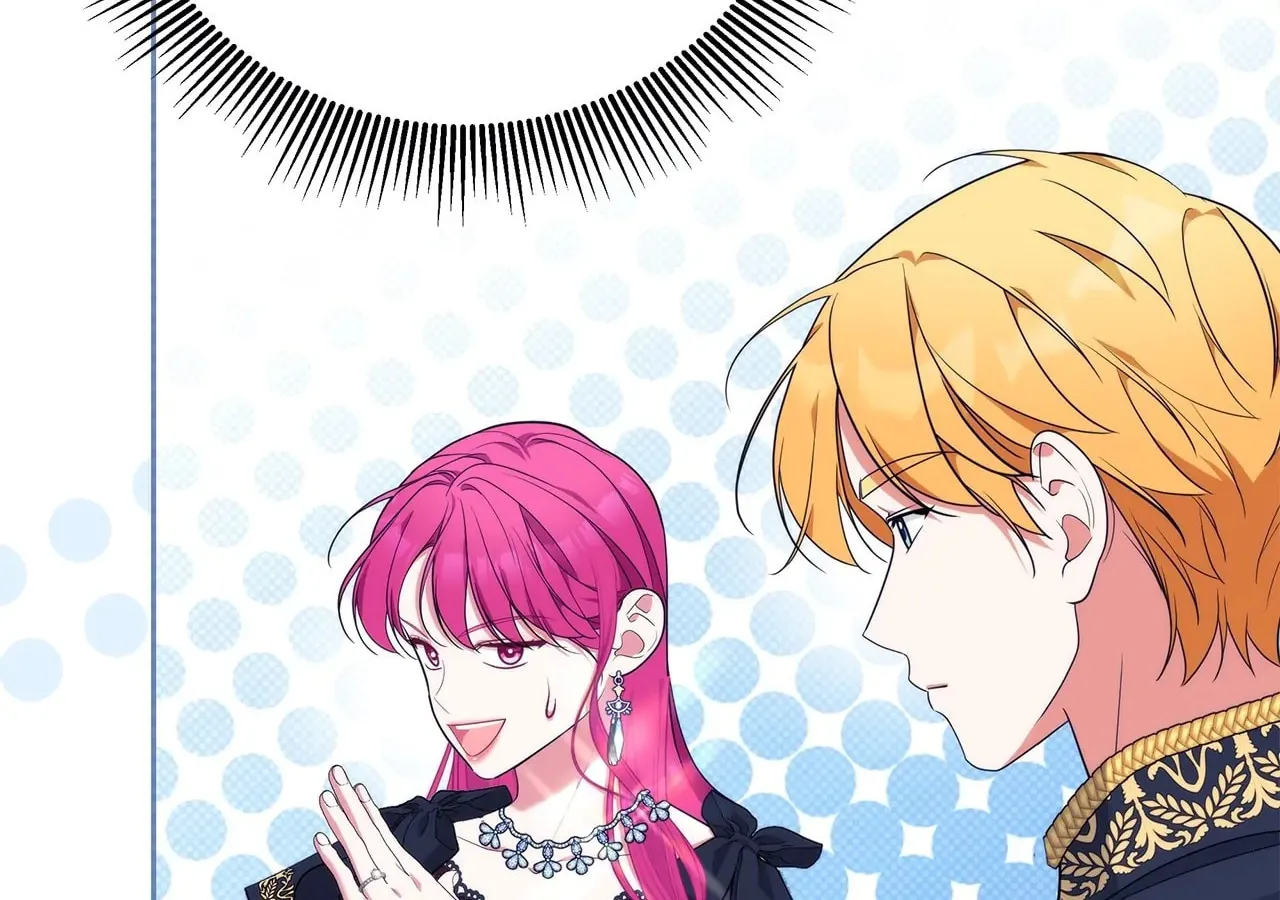 [Breaking News] Marriage with the Archduke, I Know Now Chapter 52 page 42 - 
