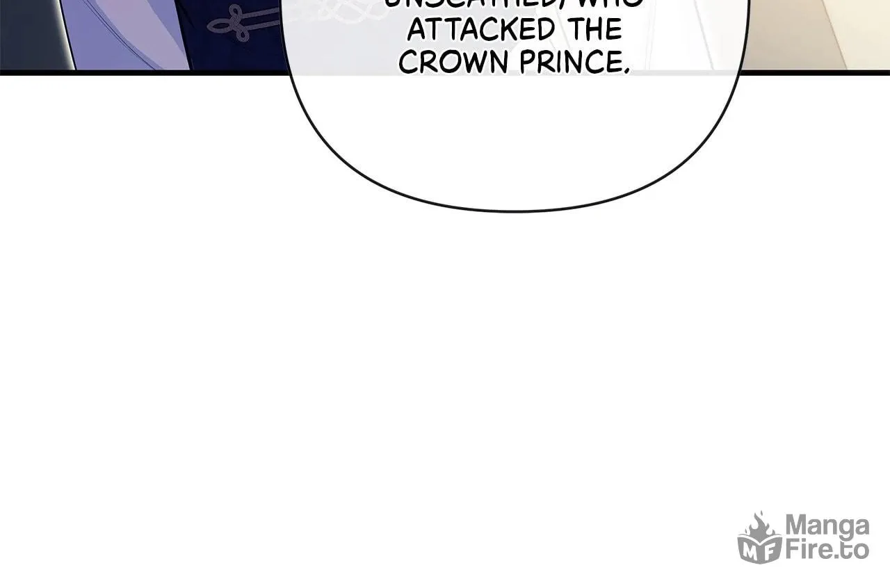 [Breaking News] Marriage with the Archduke, I Know Now Chapter 53 page 17 - 
