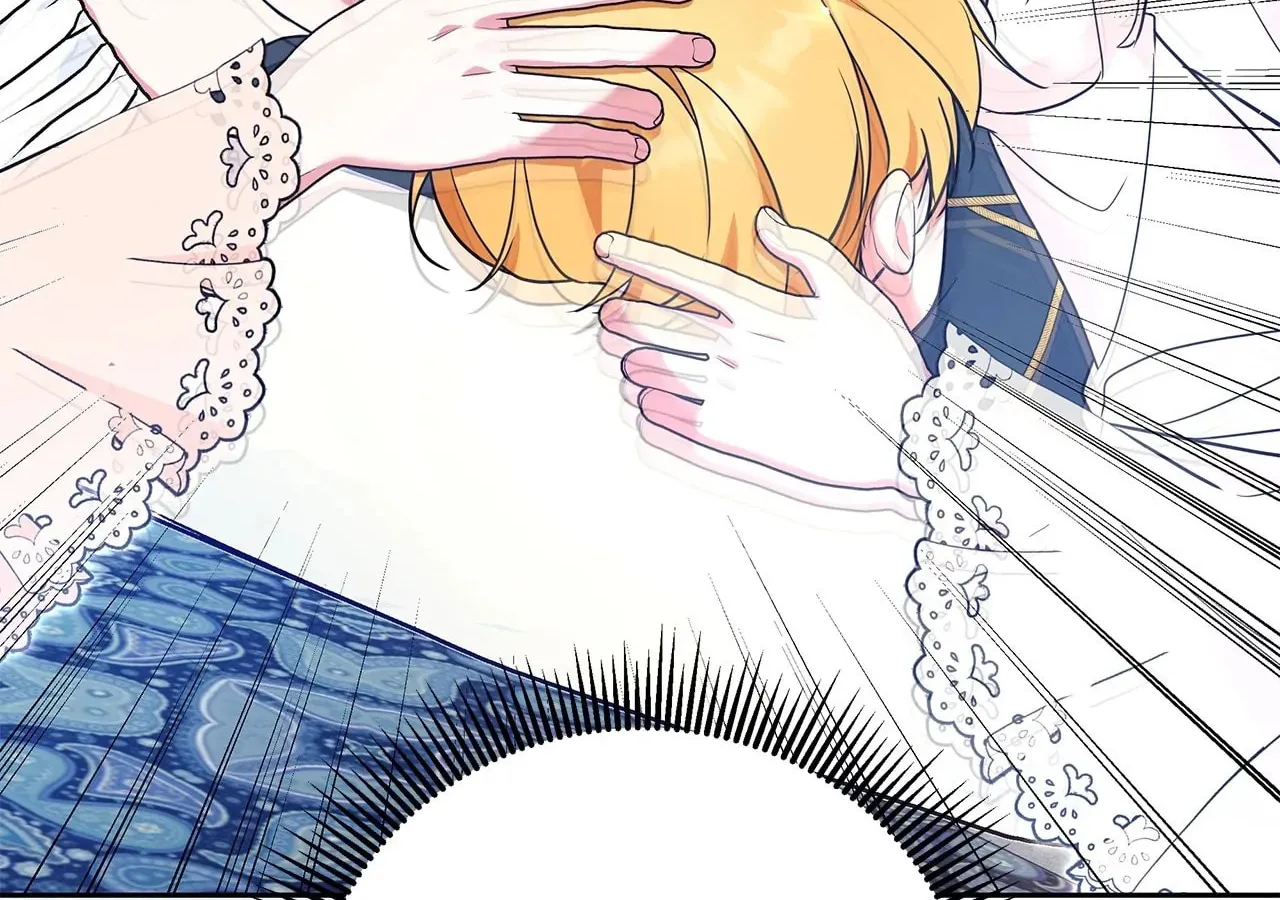 [Breaking News] Marriage with the Archduke, I Know Now Chapter 54 page 25 - 