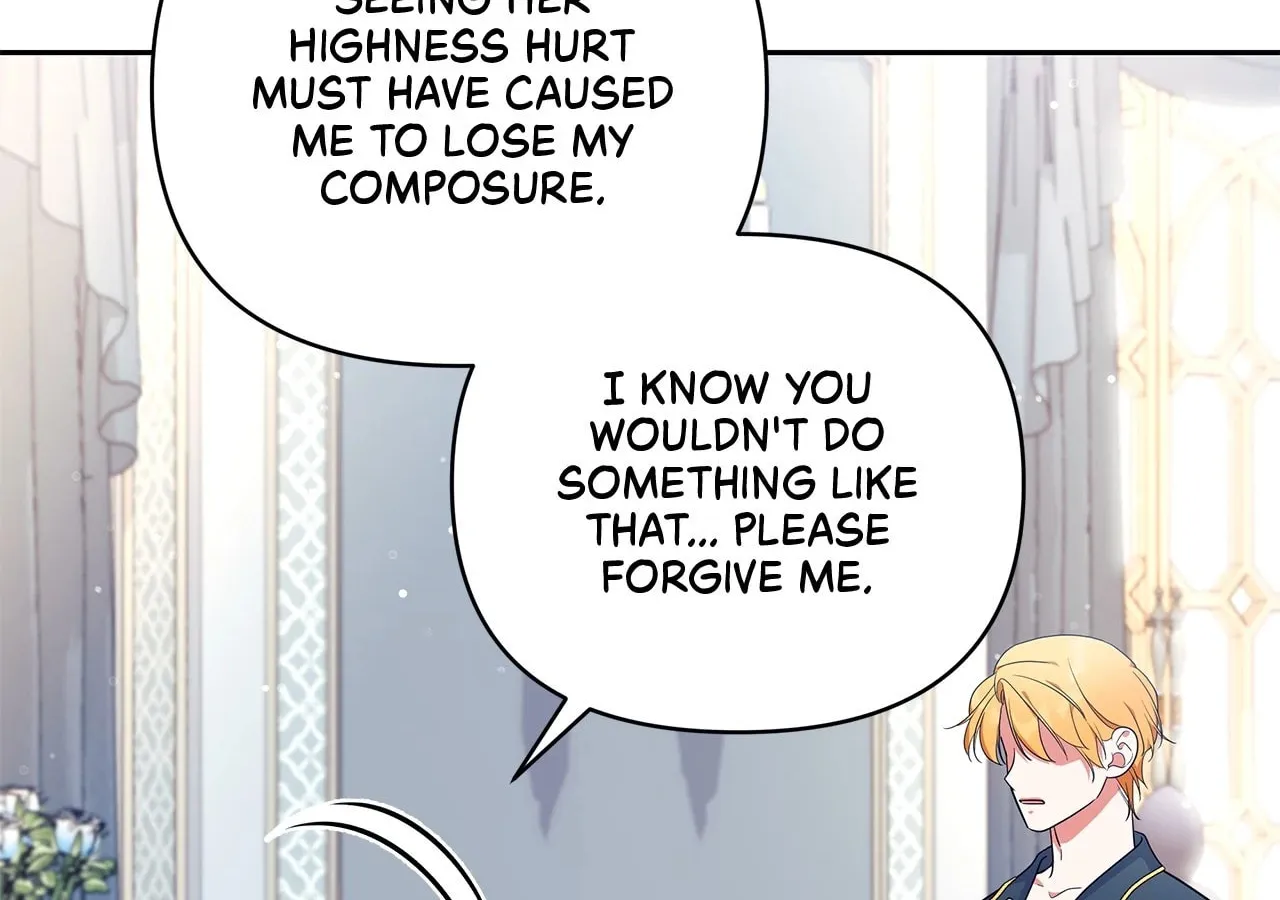 [Breaking News] Marriage with the Archduke, I Know Now Chapter 55 page 21 - 