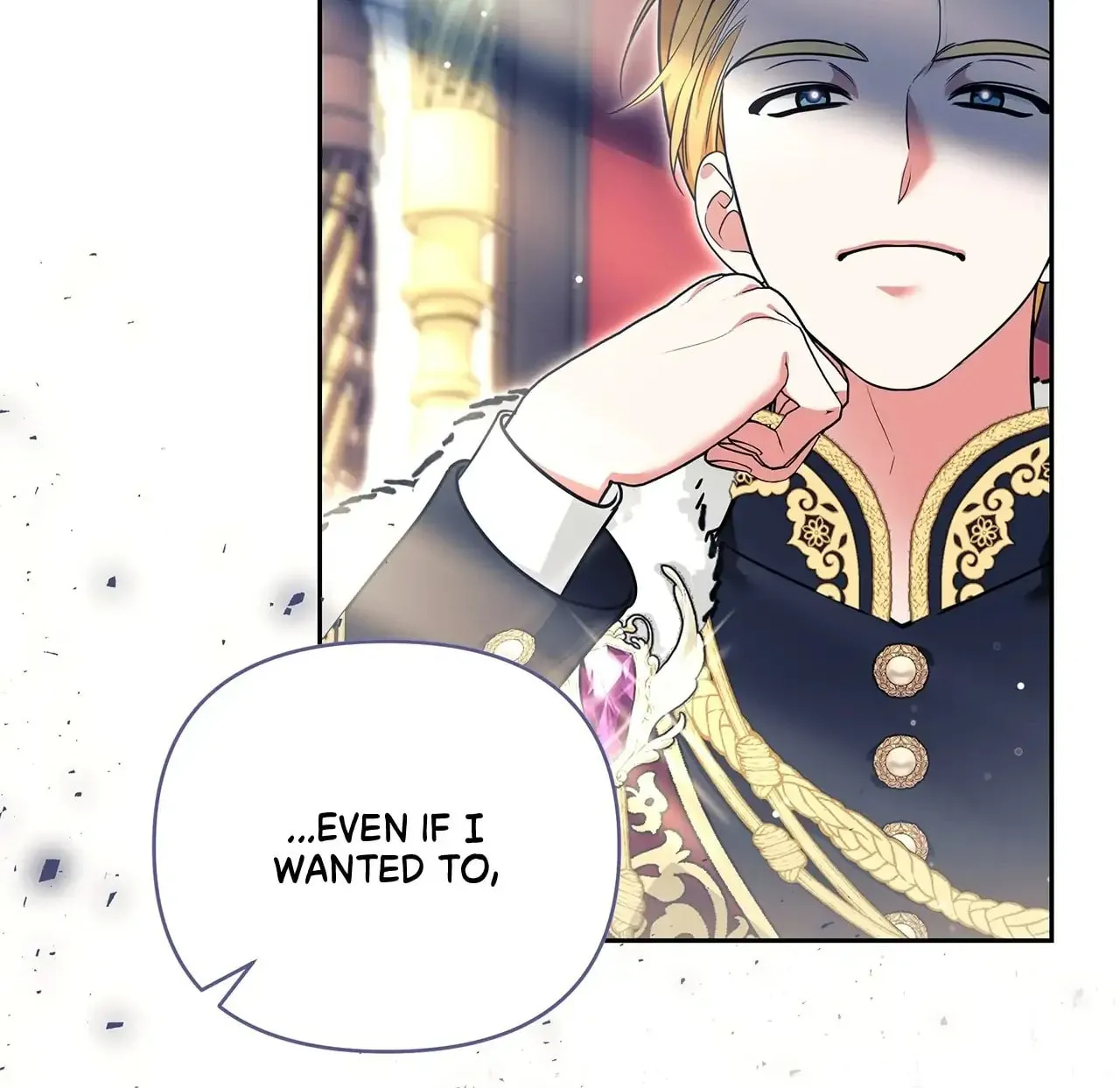 [Breaking News] Marriage with the Archduke, I Know Now Chapter 58 page 2 - 