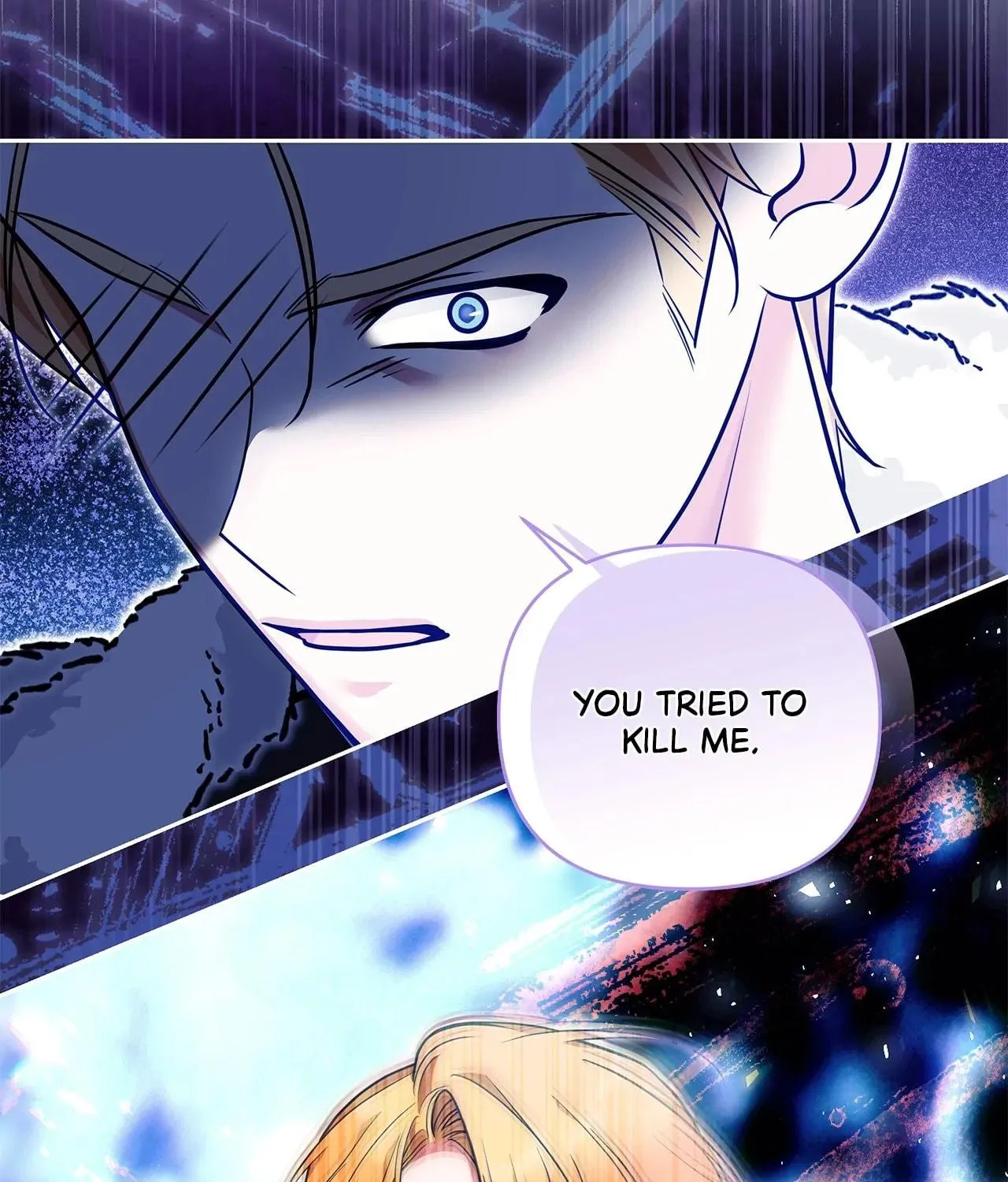 [Breaking News] Marriage with the Archduke, I Know Now Chapter 58 page 16 - 