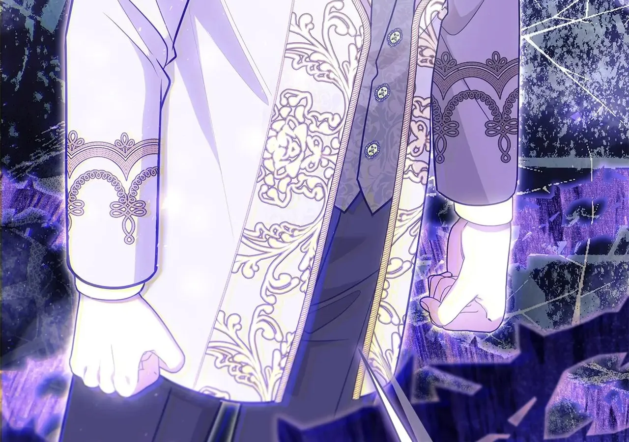 [Breaking News] Marriage with the Archduke, I Know Now Chapter 58 page 4 - 