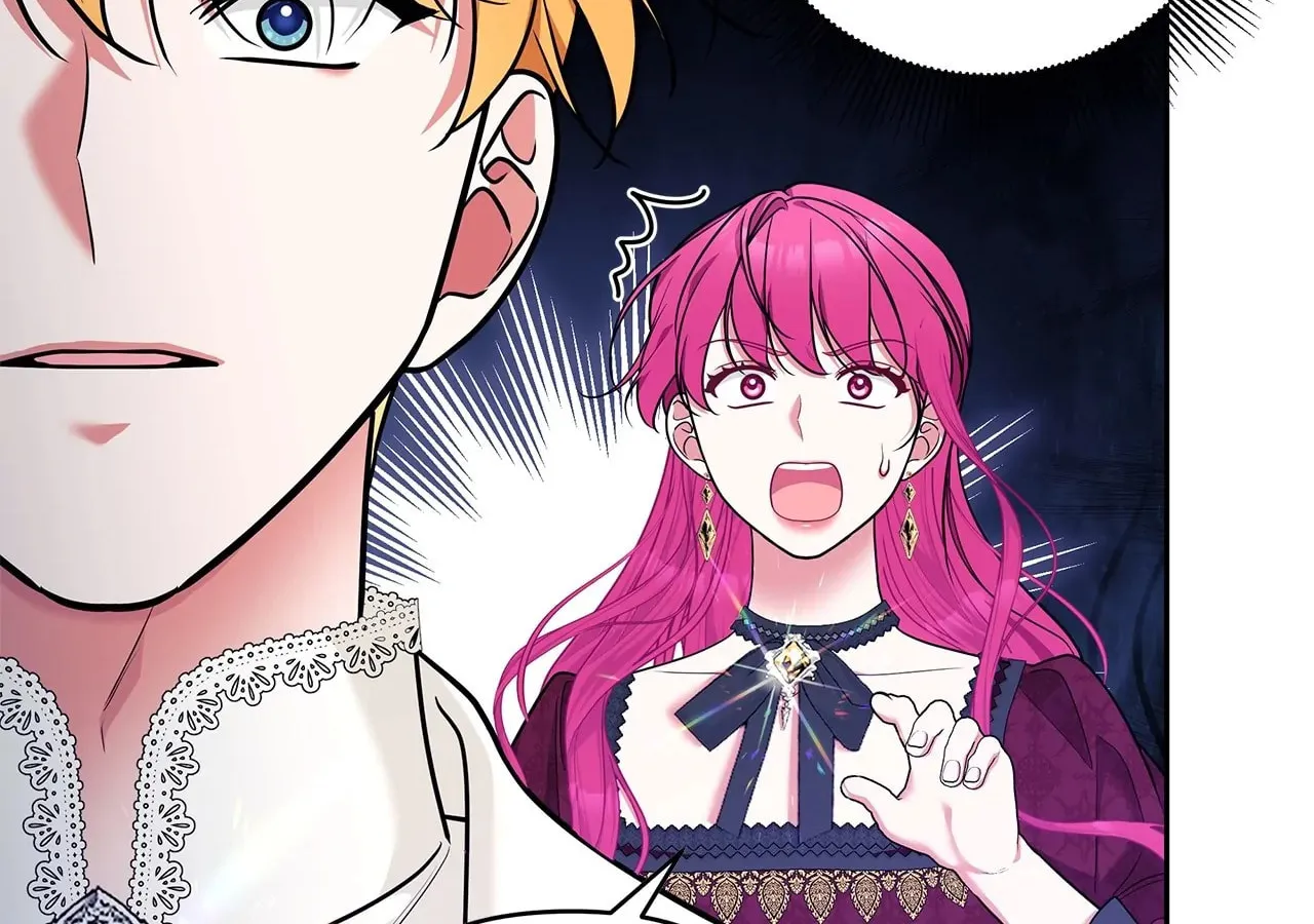 [Breaking News] Marriage with the Archduke, I Know Now Chapter 58 page 60 - 