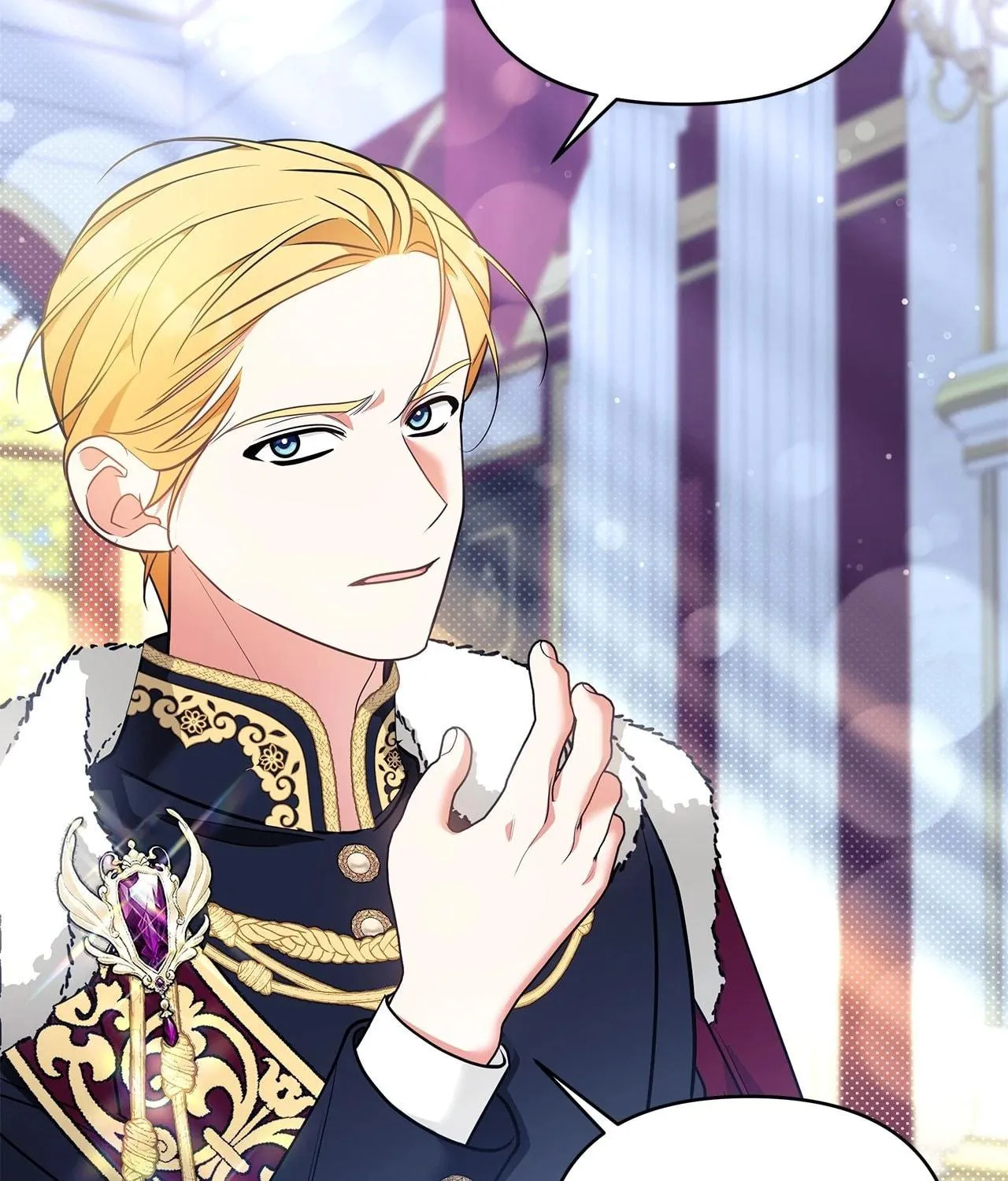 [Breaking News] Marriage with the Archduke, I Know Now Chapter 58 page 90 - 
