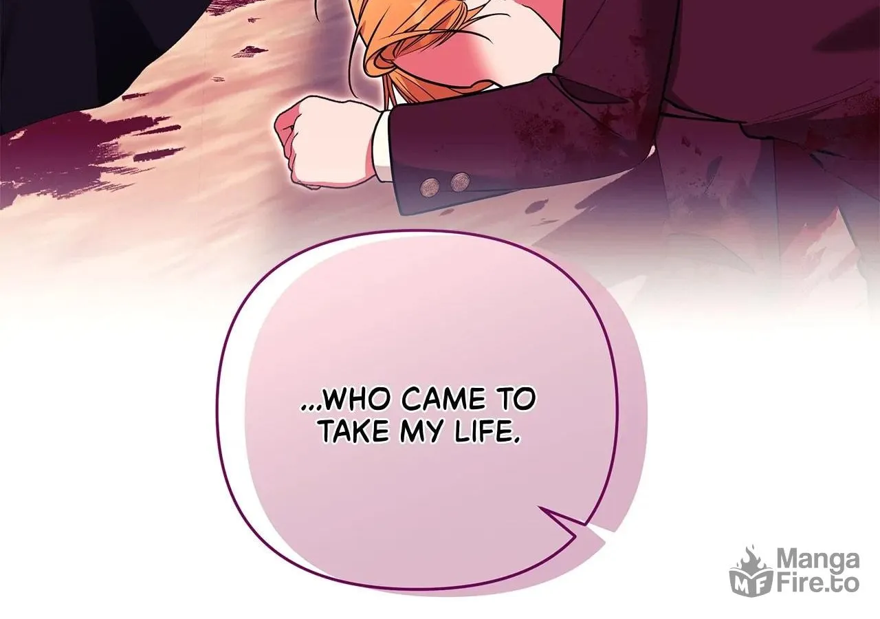 [Breaking News] Marriage with the Archduke, I Know Now Chapter 58 page 95 - 