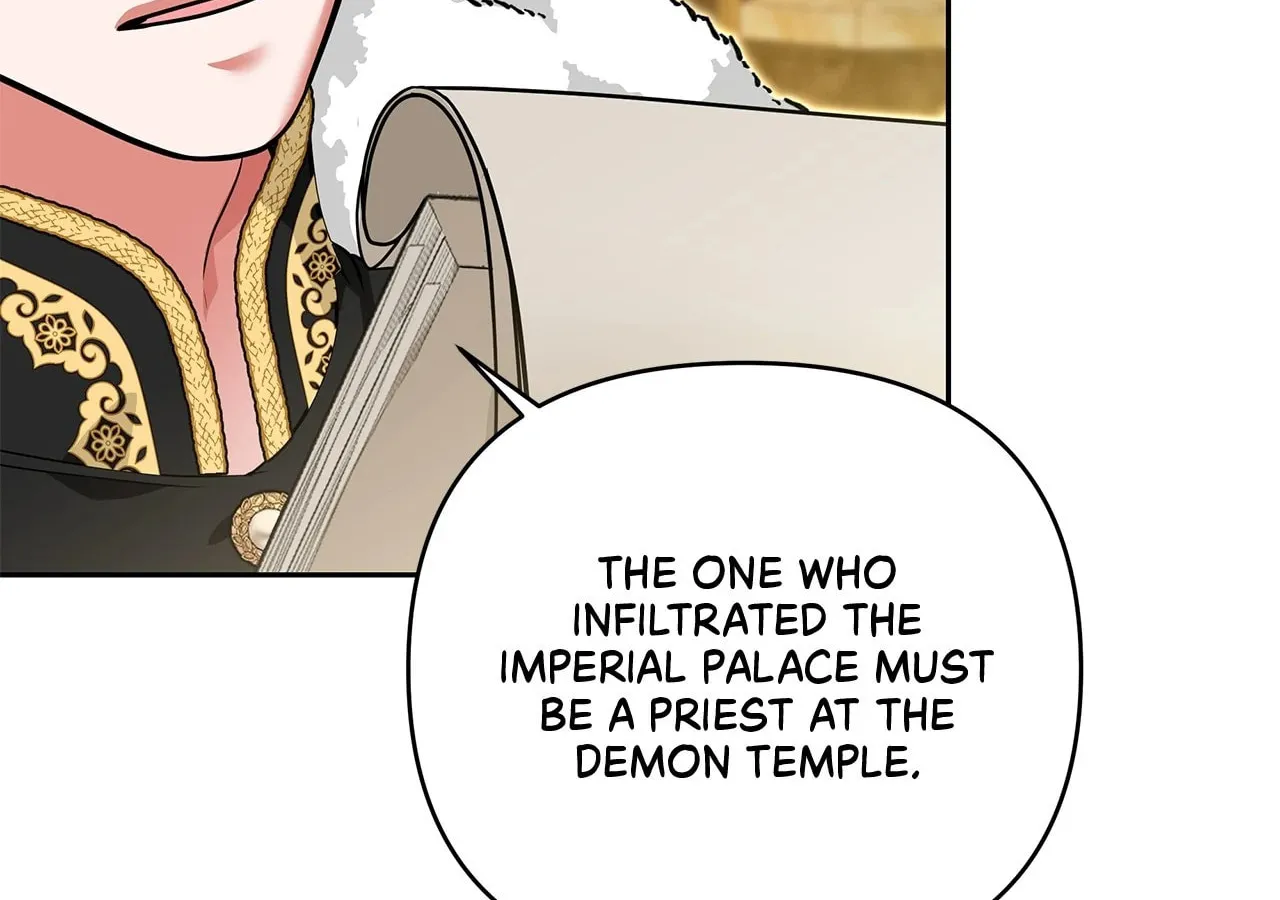 [Breaking News] Marriage with the Archduke, I Know Now Chapter 59 page 15 - 