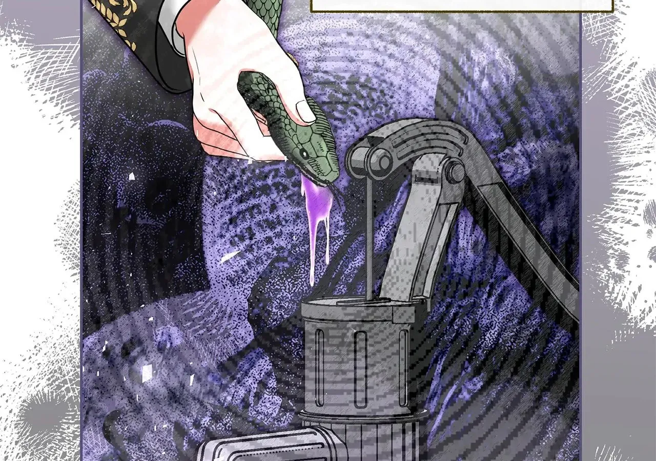 [Breaking News] Marriage with the Archduke, I Know Now Chapter 59 page 86 - 