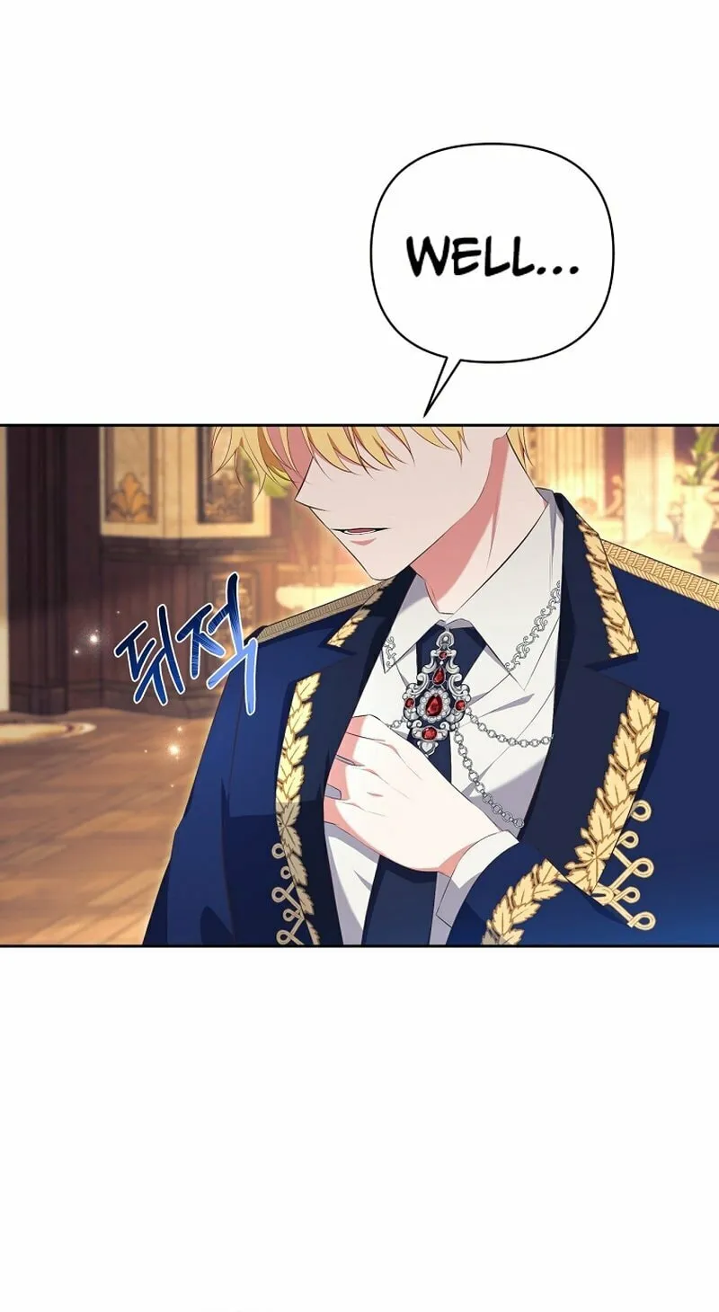 [Breaking News] Marriage with the Archduke, I Know Now Chapter 6 page 7 - 