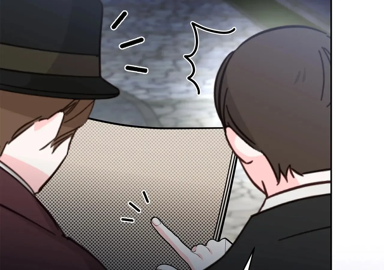 [Breaking News] Marriage with the Archduke, I Know Now Chapter 60 page 32 - 