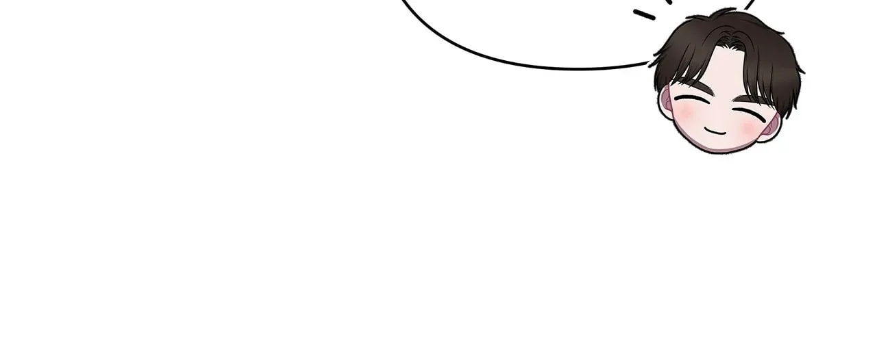 [Breaking News] Marriage with the Archduke, I Know Now Chapter 60 page 73 - 