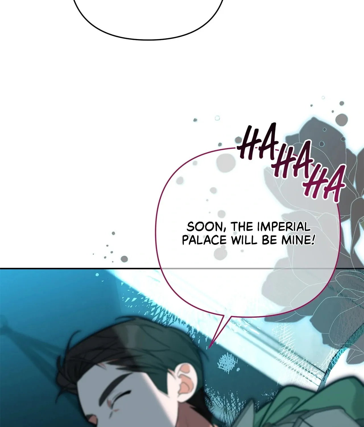 [Breaking News] Marriage with the Archduke, I Know Now Chapter 61 page 73 - 