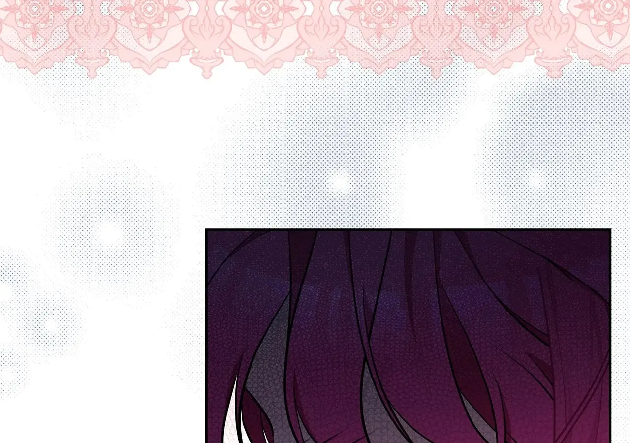 [Breaking News] Marriage with the Archduke, I Know Now Chapter 68 page 4 - 