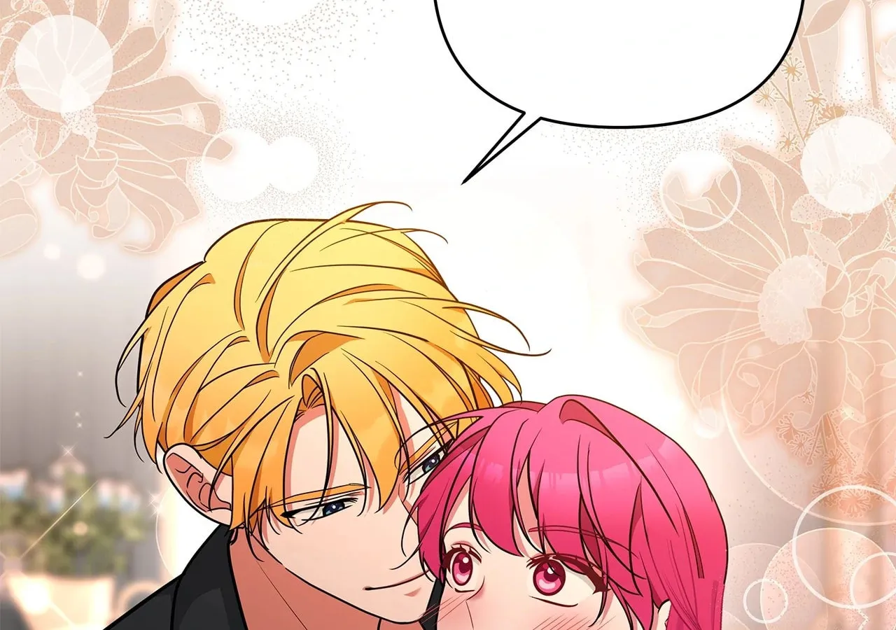 [Breaking News] Marriage with the Archduke, I Know Now Chapter 68 page 79 - 