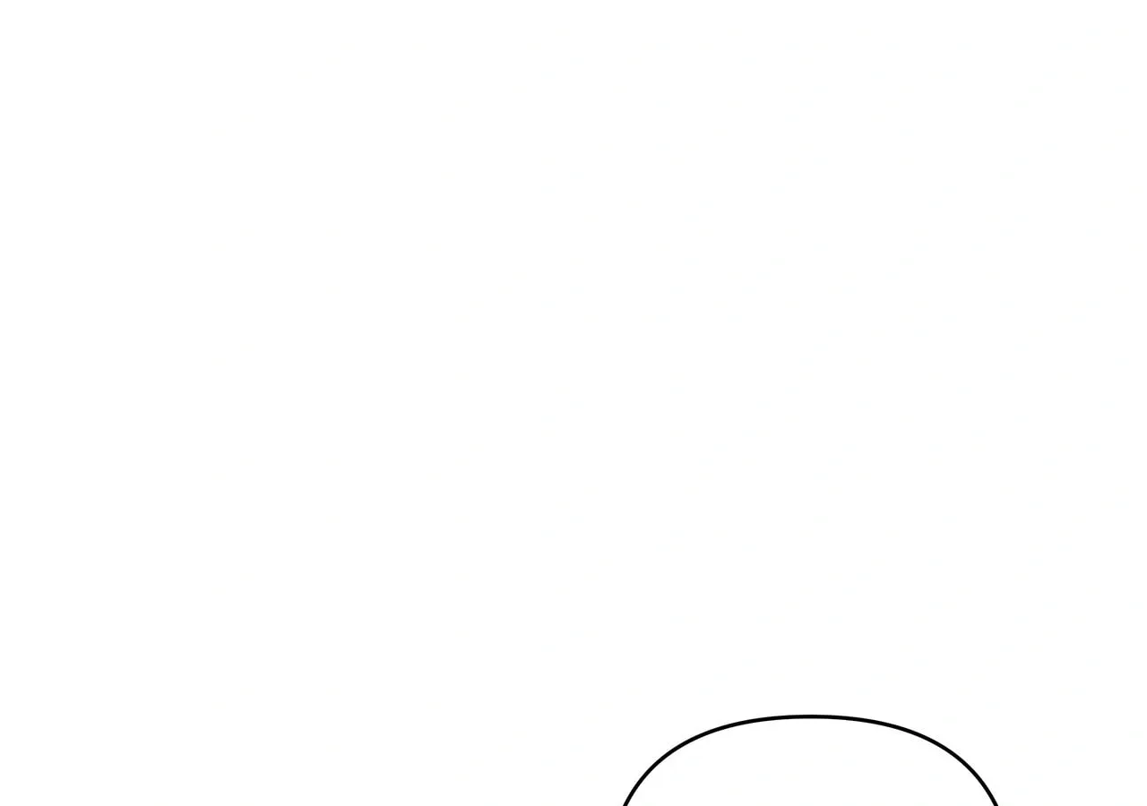 [Breaking News] Marriage with the Archduke, I Know Now Chapter 69 page 112 - 