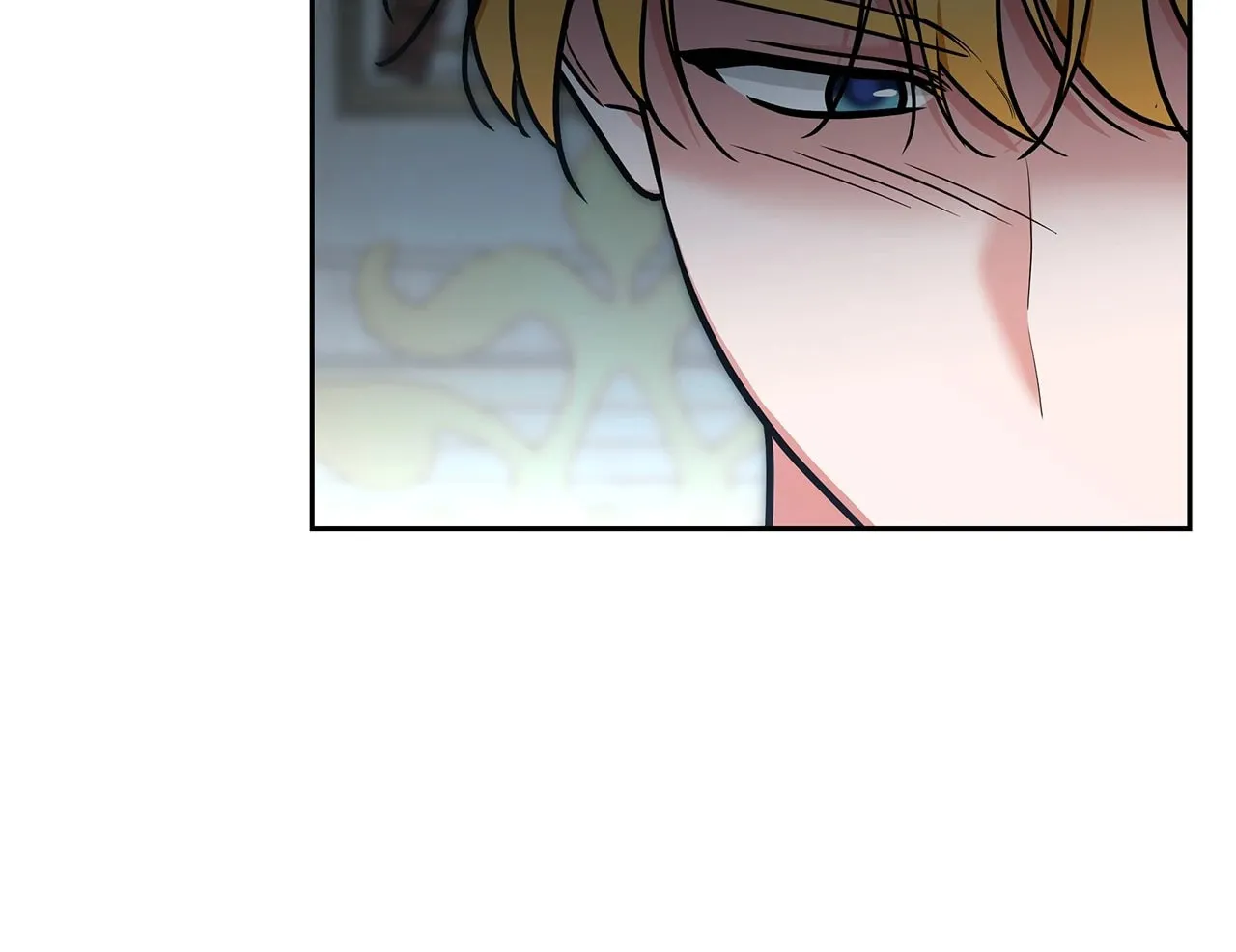 [Breaking News] Marriage with the Archduke, I Know Now Chapter 69 page 43 - 