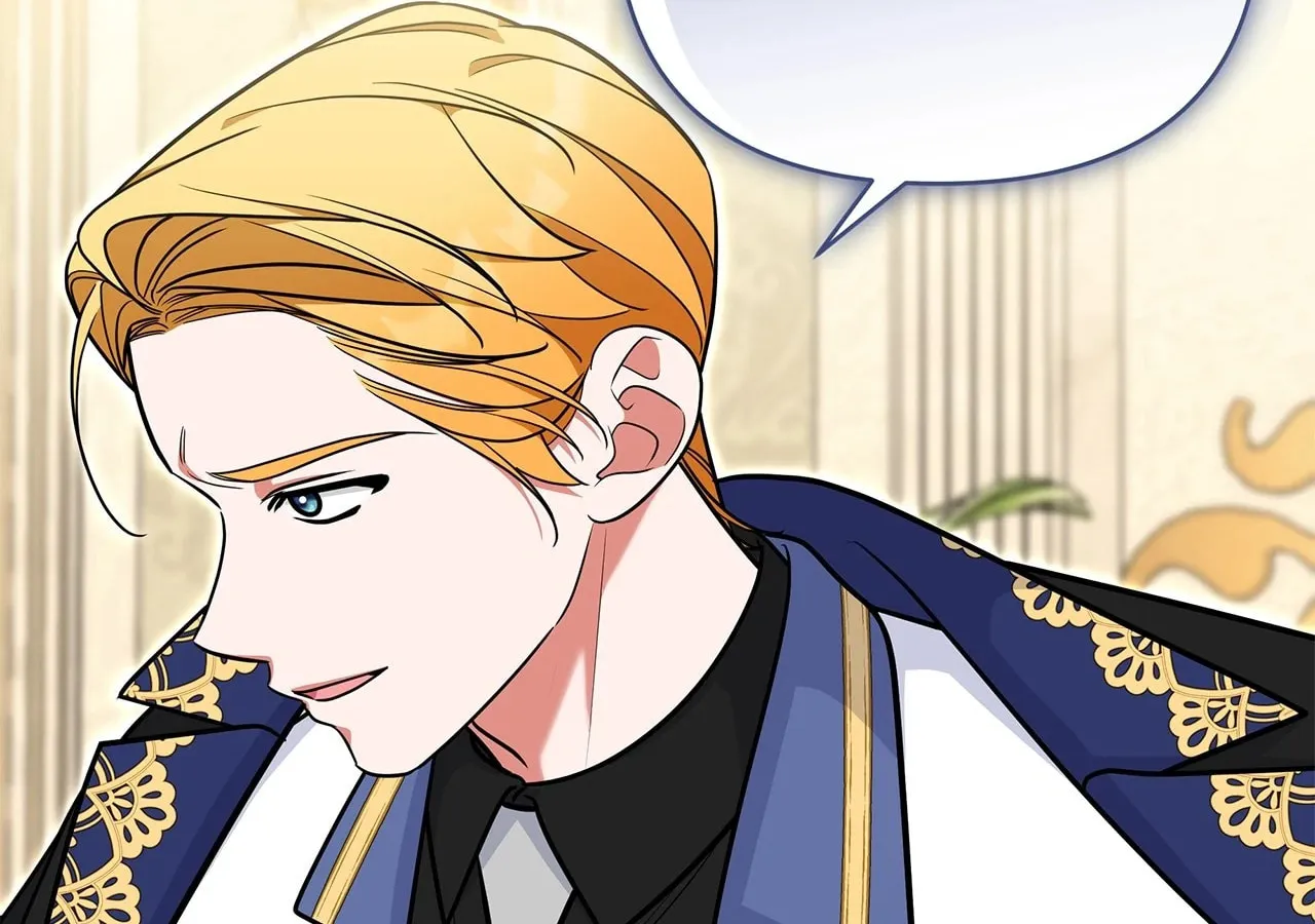 [Breaking News] Marriage with the Archduke, I Know Now Chapter 69 page 93 - 