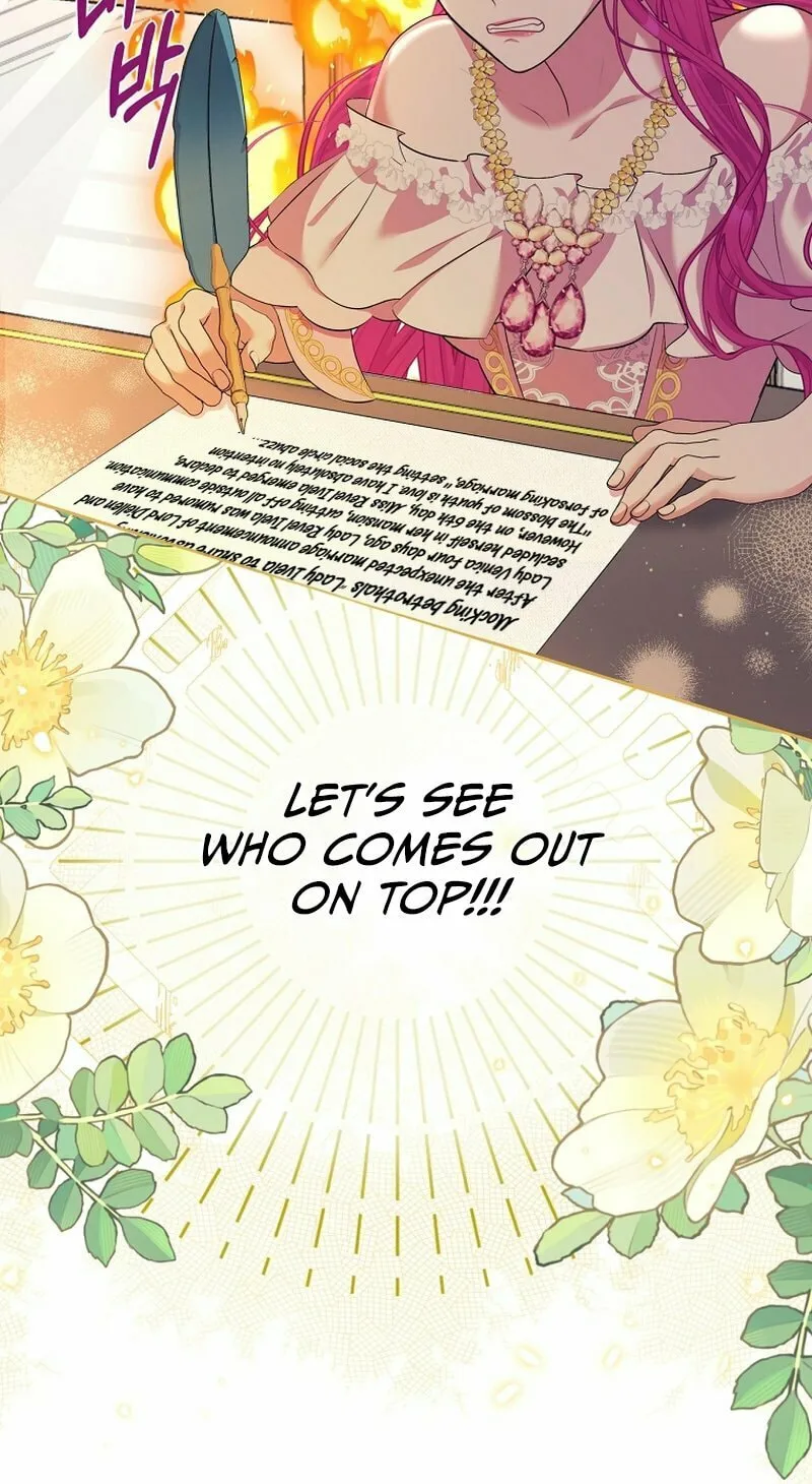 [Breaking News] Marriage with the Archduke, I Know Now Chapter 8 page 11 - 