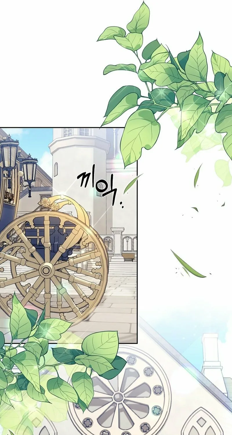 [Breaking News] Marriage with the Archduke, I Know Now Chapter 8 page 29 - 