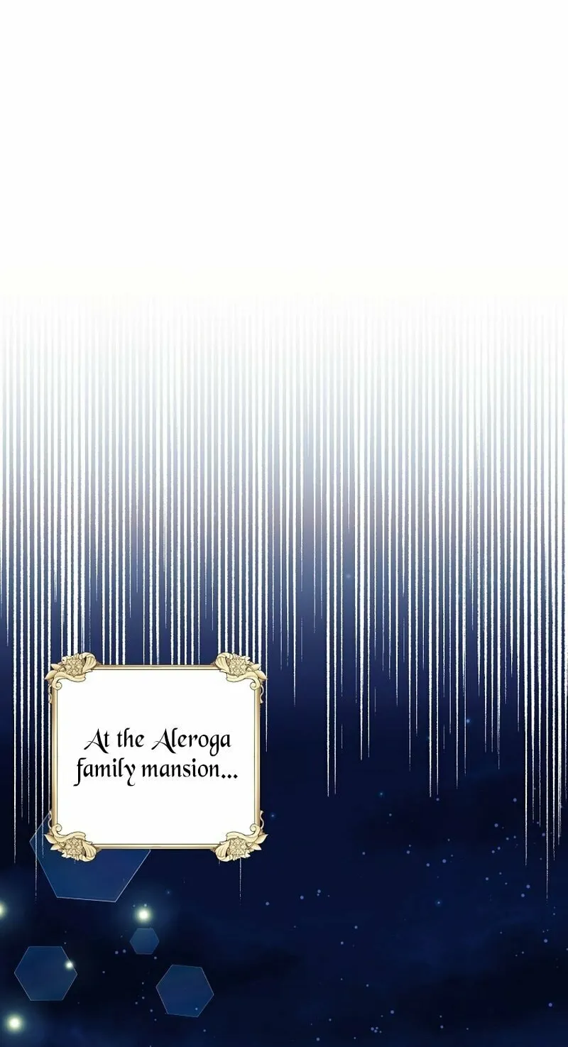 [Breaking News] Marriage with the Archduke, I Know Now Chapter 9 page 73 - 