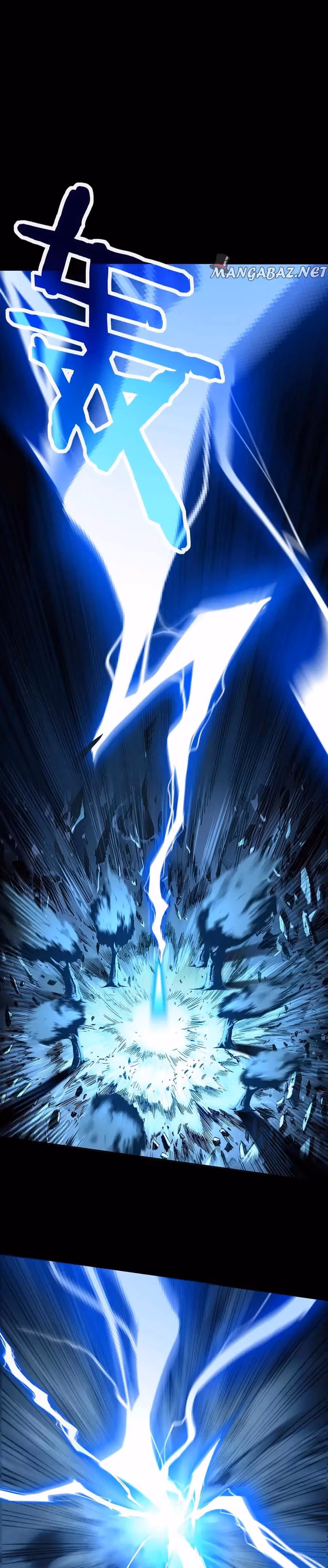 Breaking Through The Calamity Chapter 14 page 4 - 