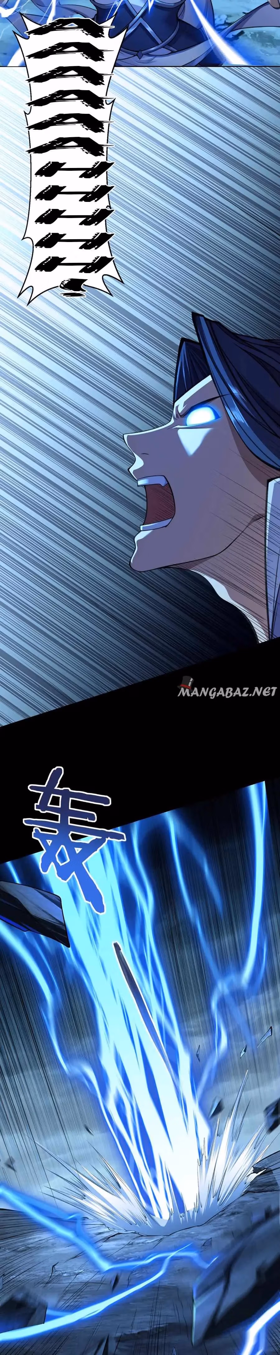 Breaking Through The Calamity Chapter 14 page 10 - 